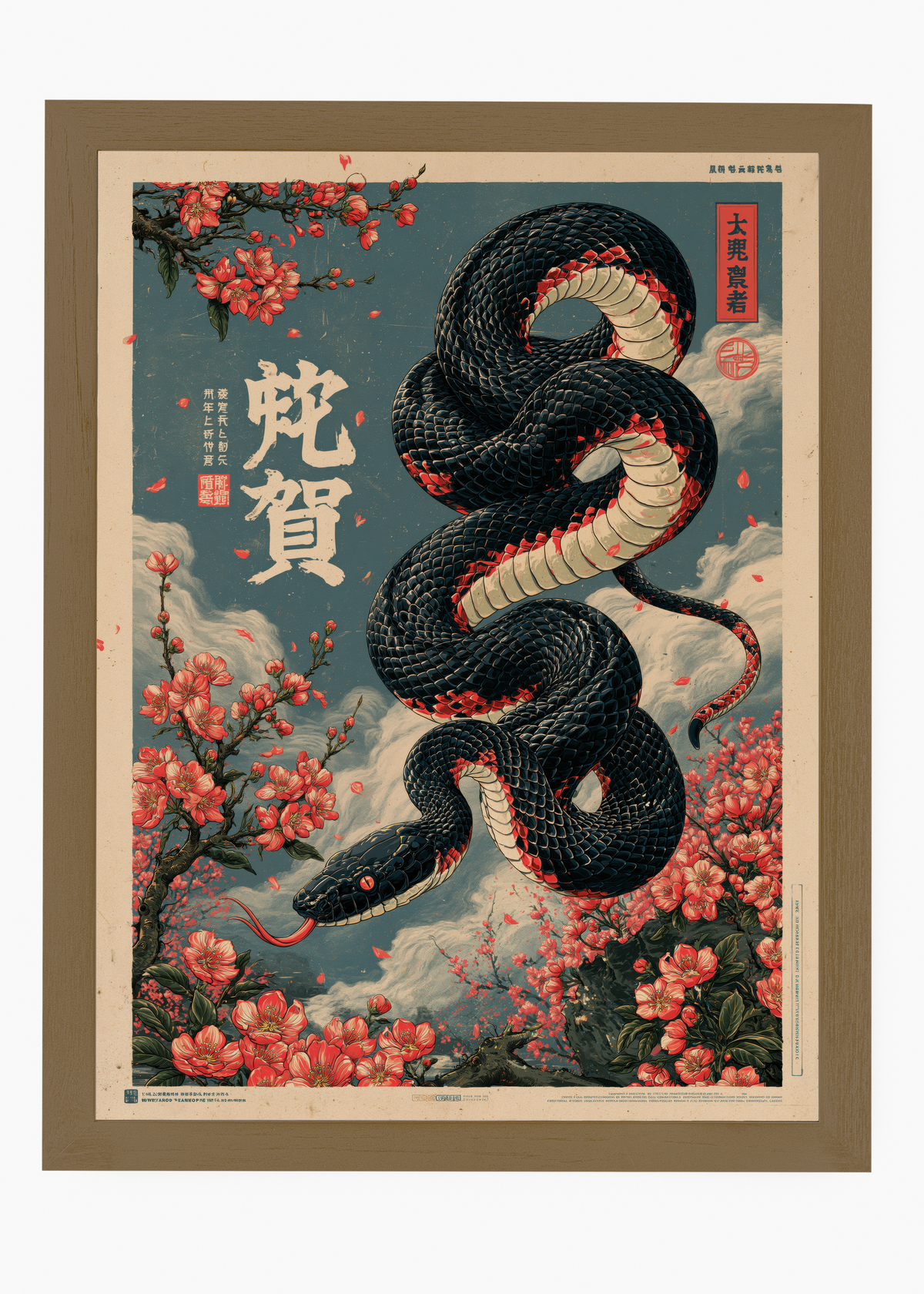 Quadro Japonês Serpent & Sakura - 6