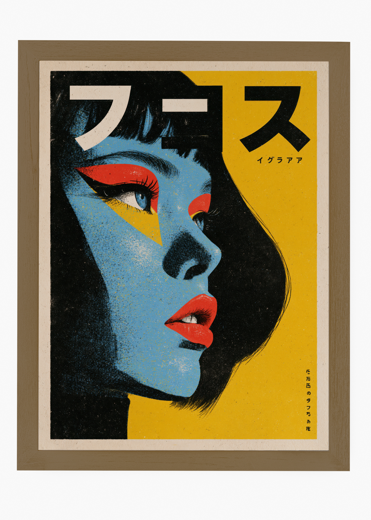 Quadro Japonês Perfil Elétrico - 6