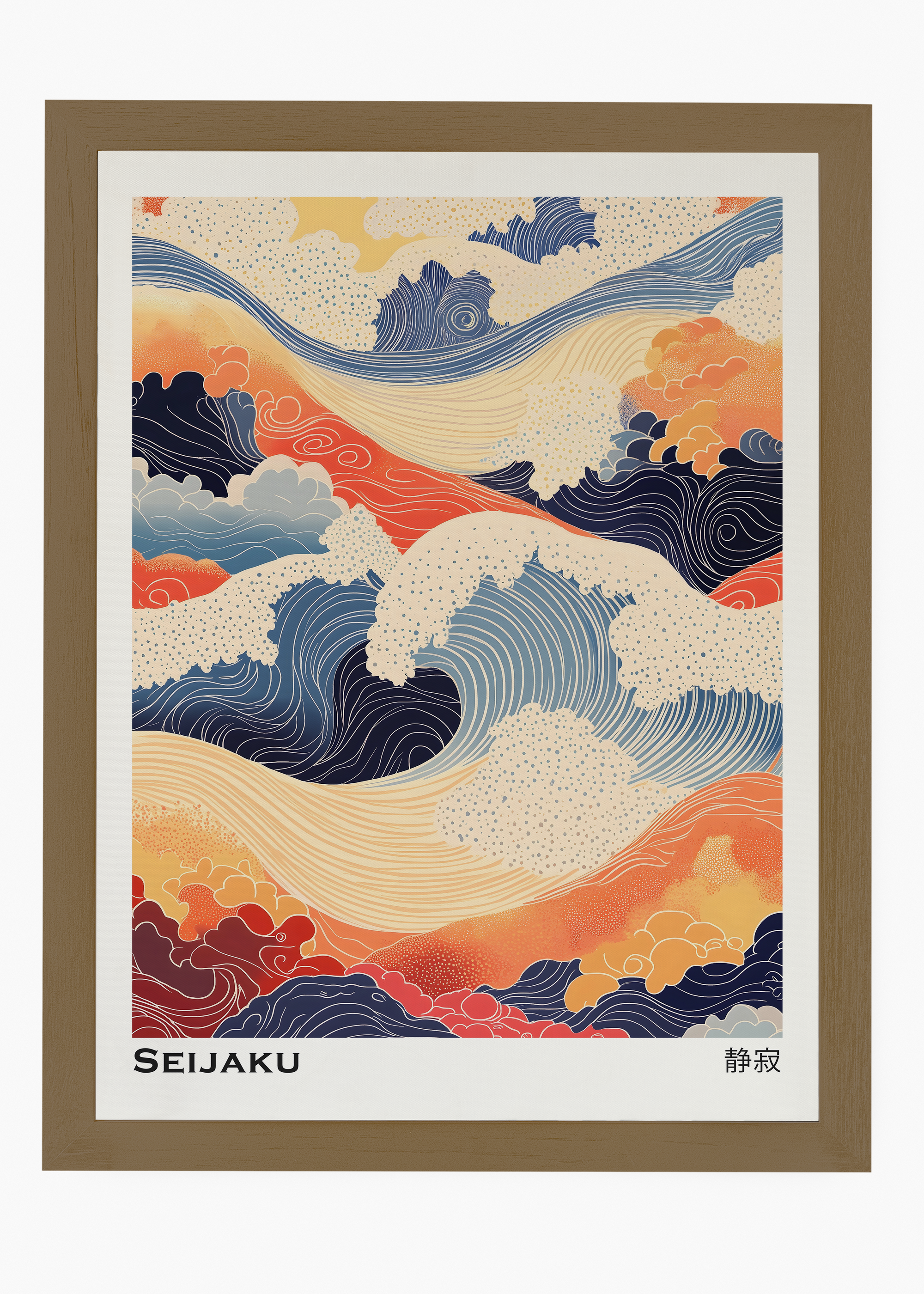 Quadro Japones Seijaku - 6
