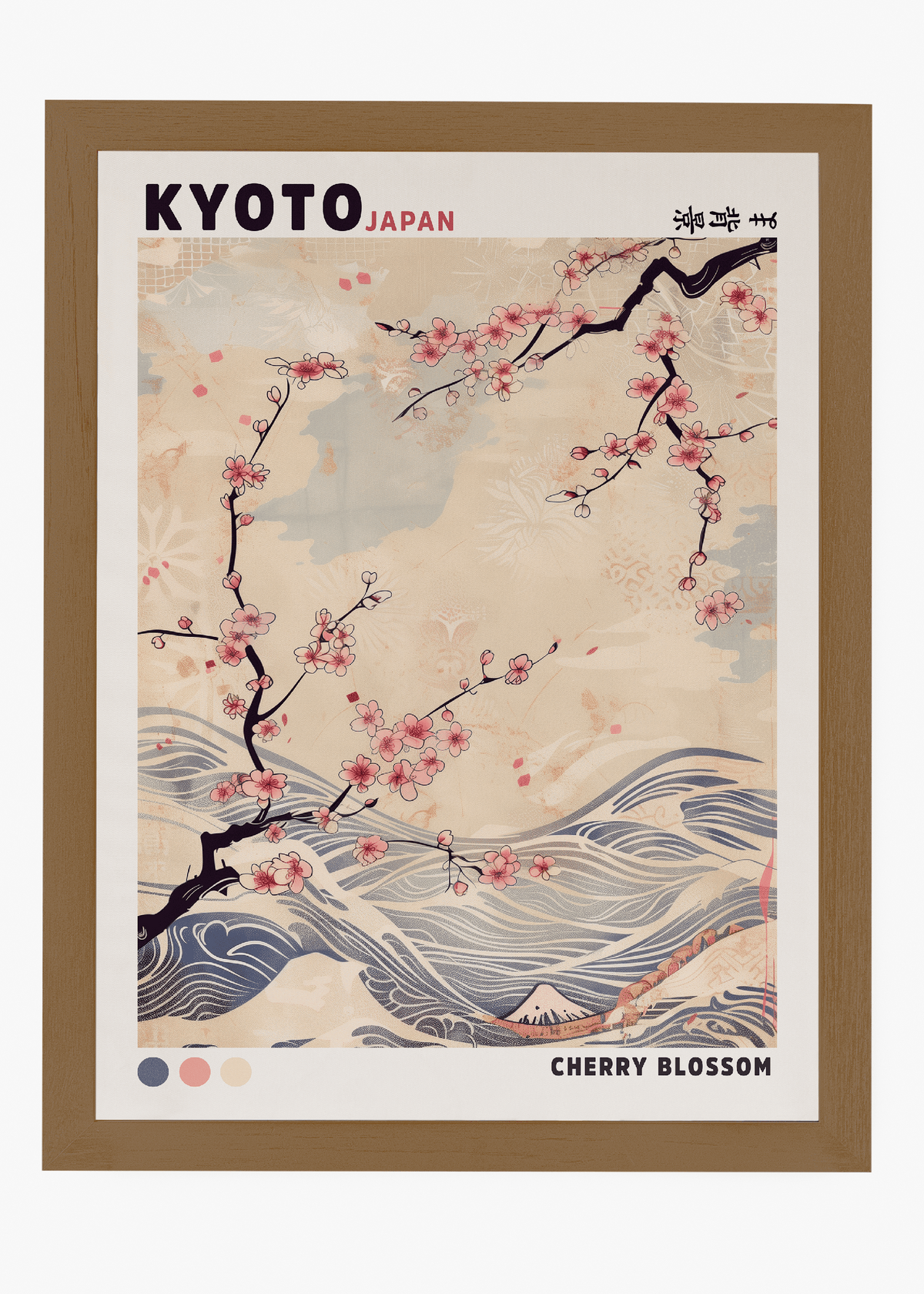 Quadro Japones Cherry - 6