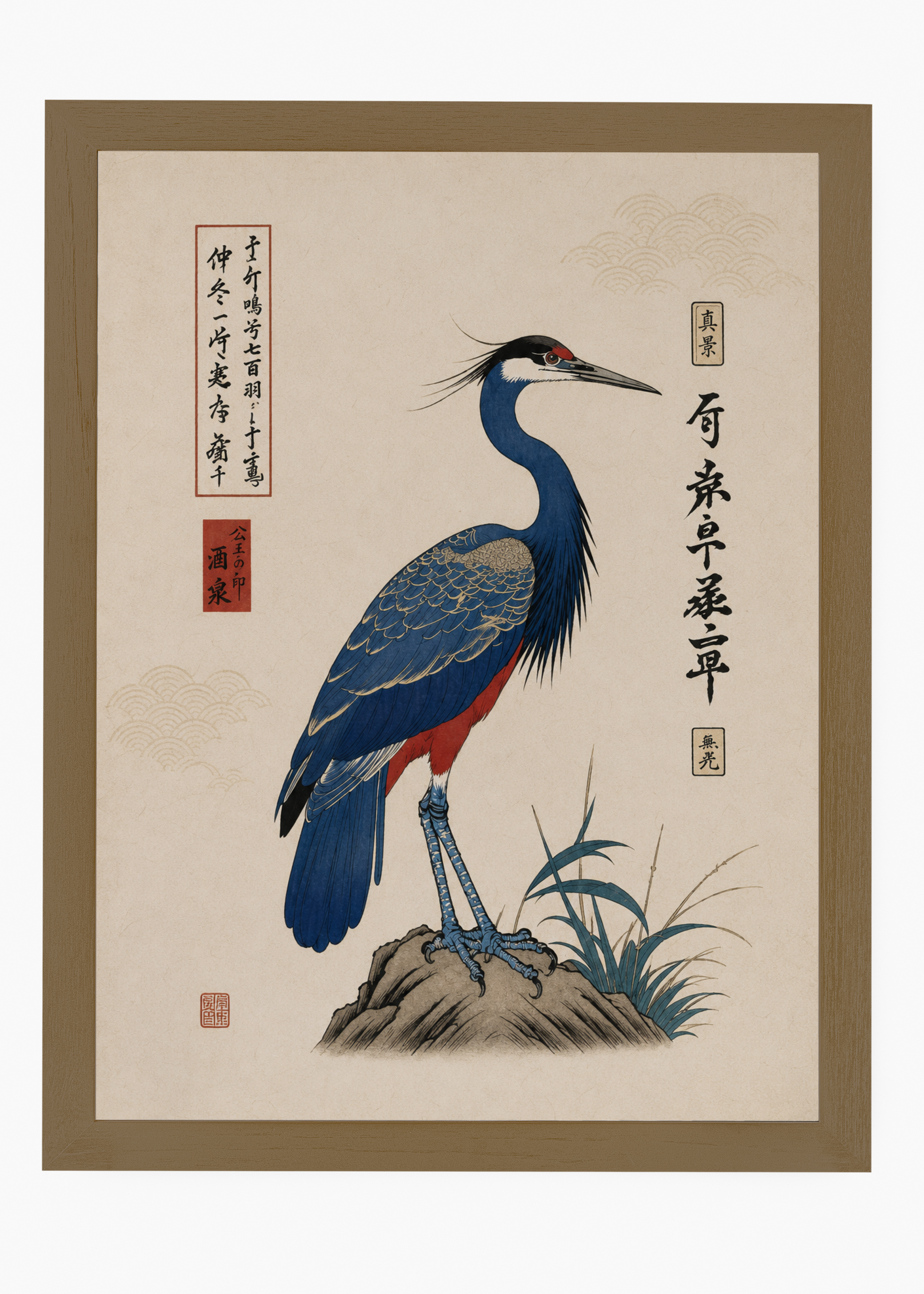 Quadro Japonês Aosagi - 6