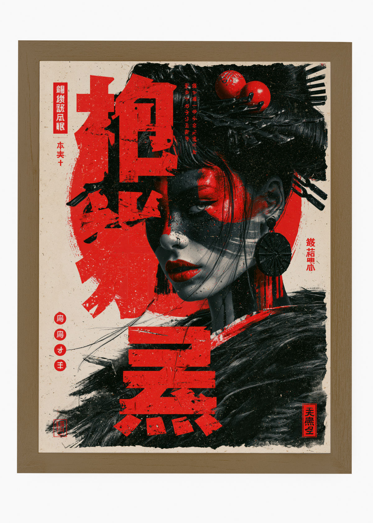 Quadro Japonês Crimson Geisha - 6
