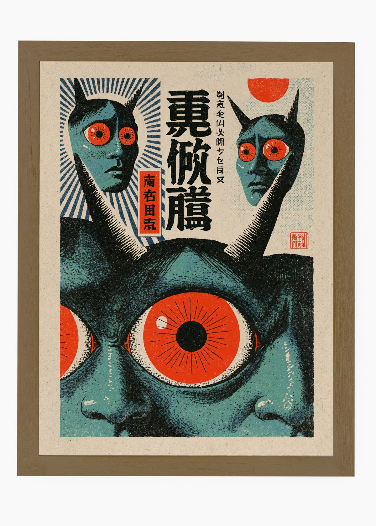 Quadro Japonês Twin Demons - 6