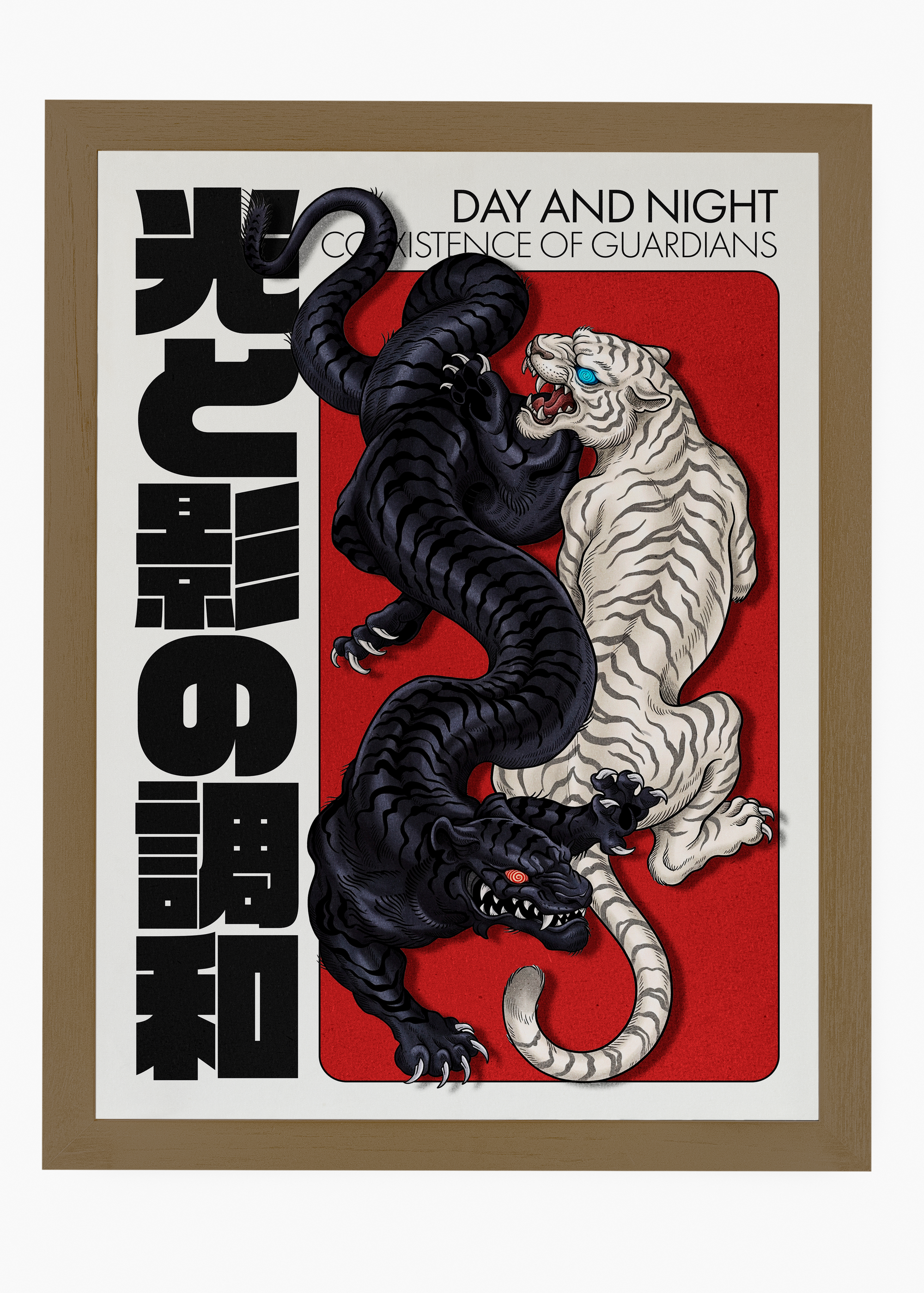Quadro Day And Night - 6