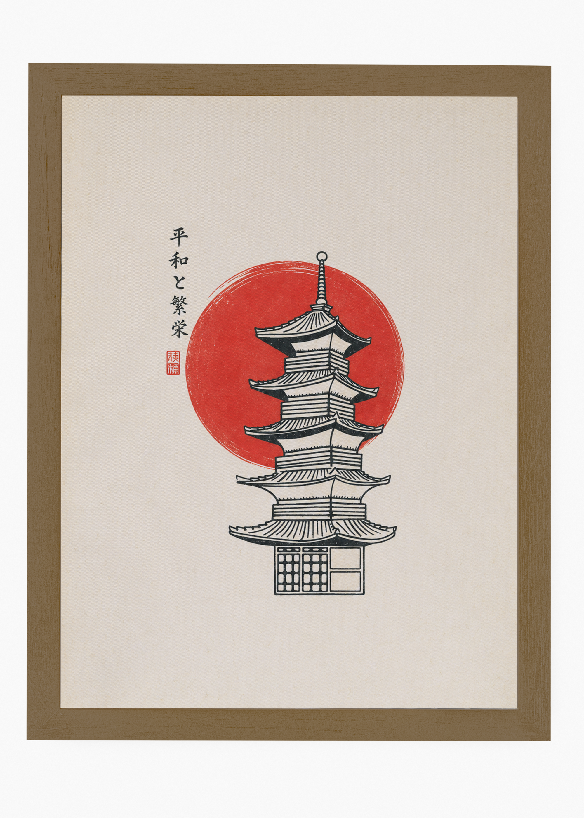 Quadro Japonês Heiwa - 6