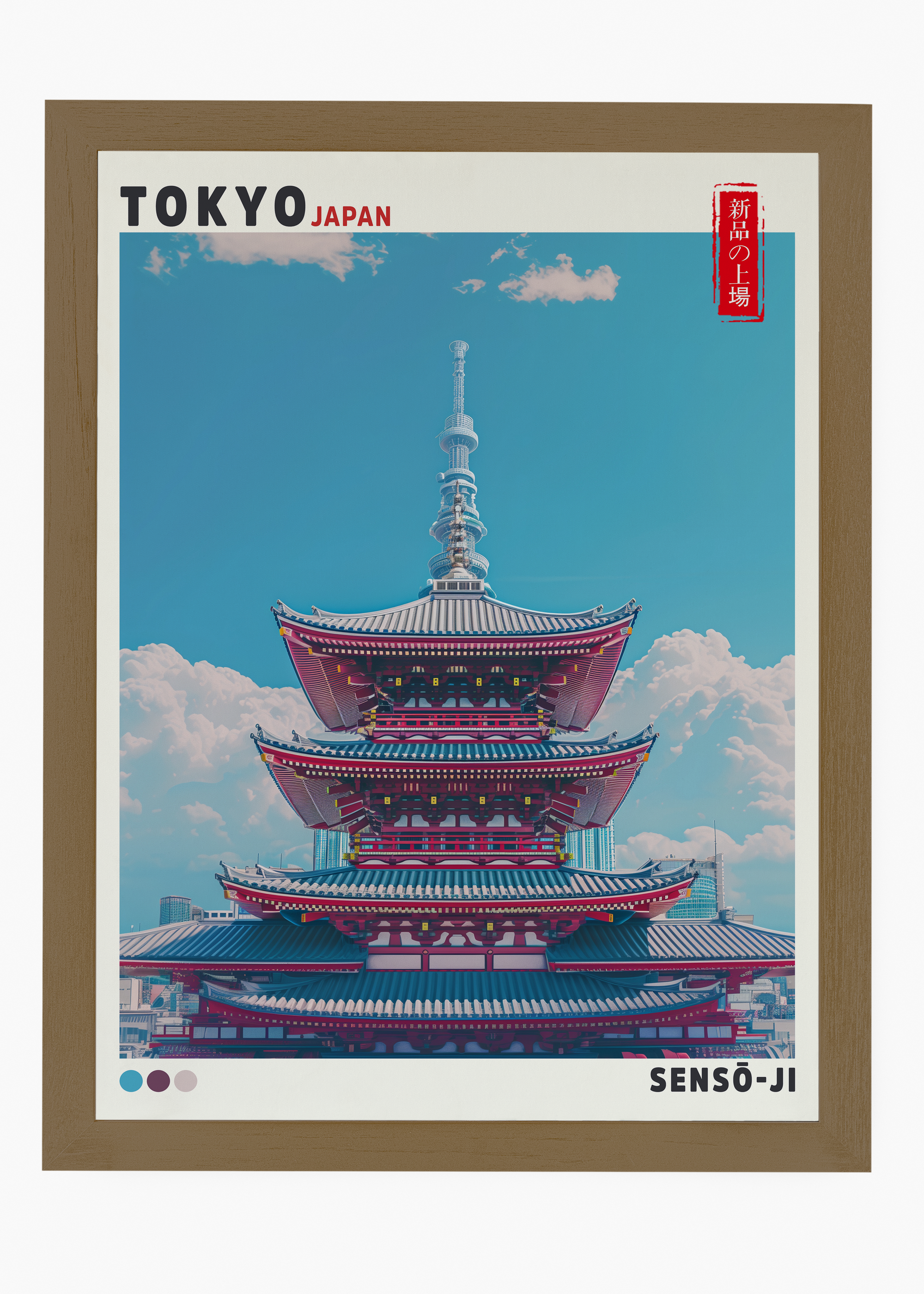 Quadro Japones Senso - 6