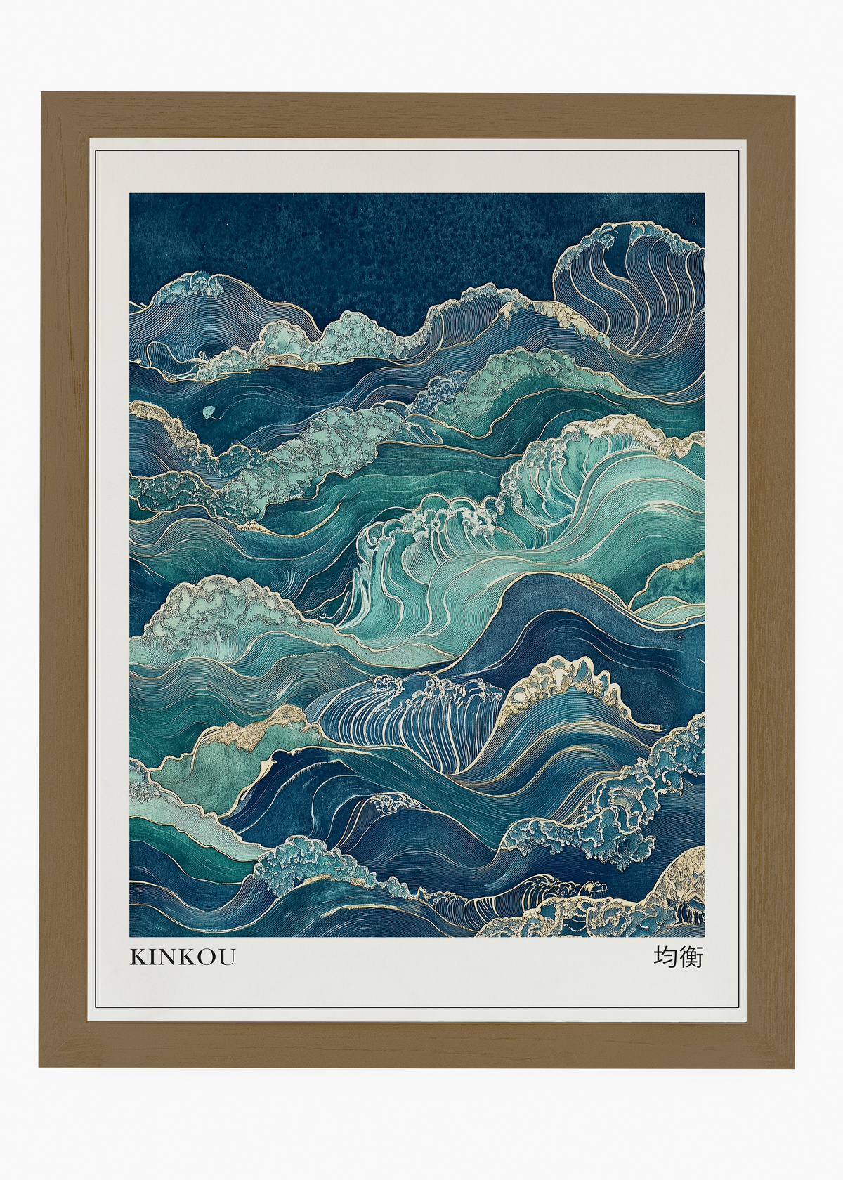Quadro Japones Kinkou - 6