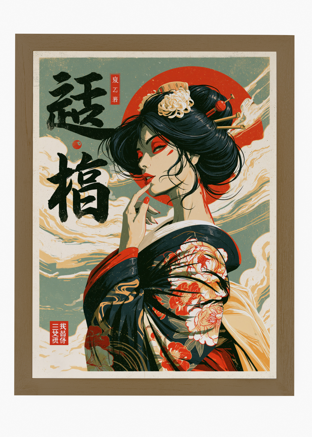 Quadro Japonês Elegant Geisha - 6