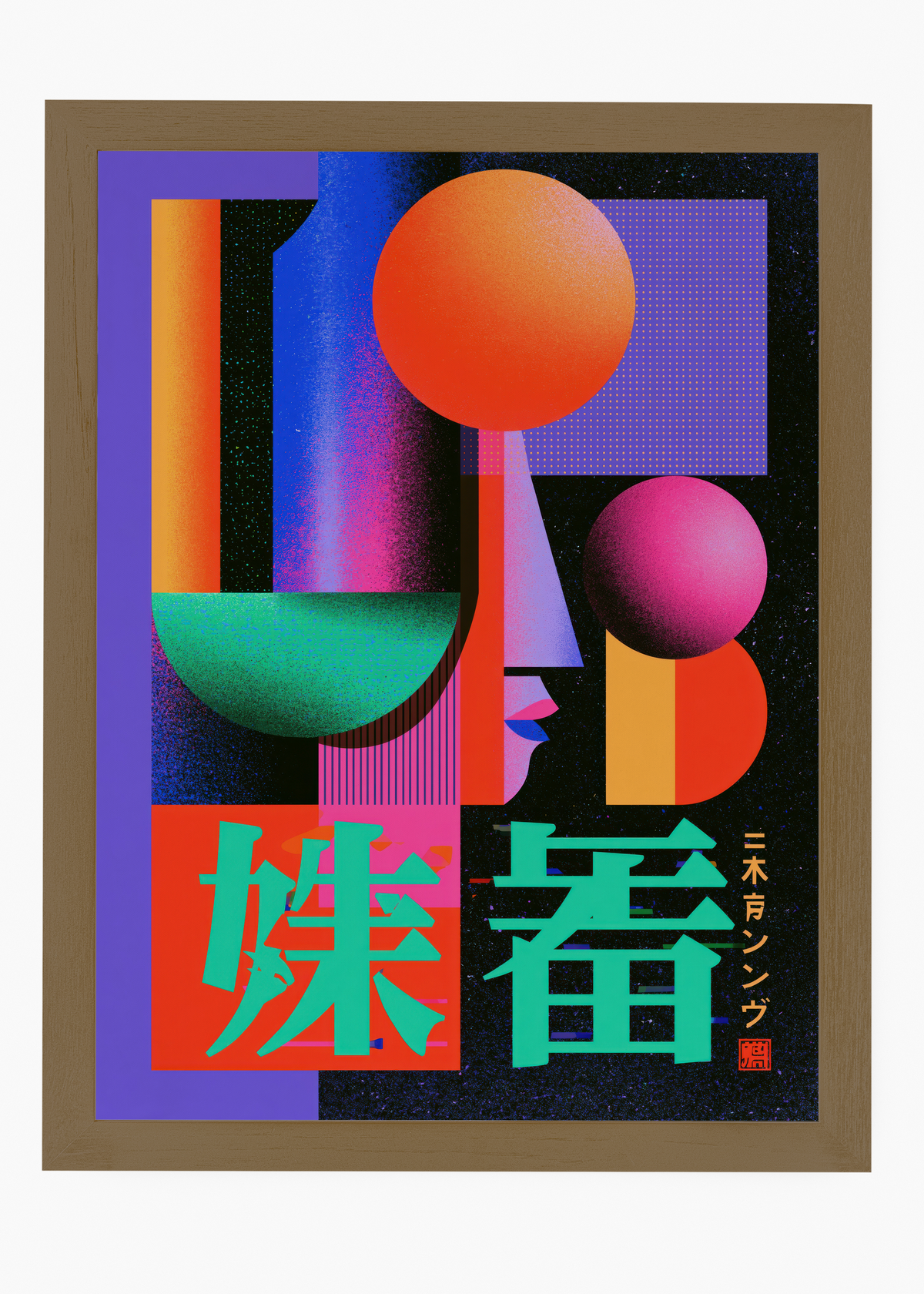 Quadro Japonês Neon Tokyo - 6