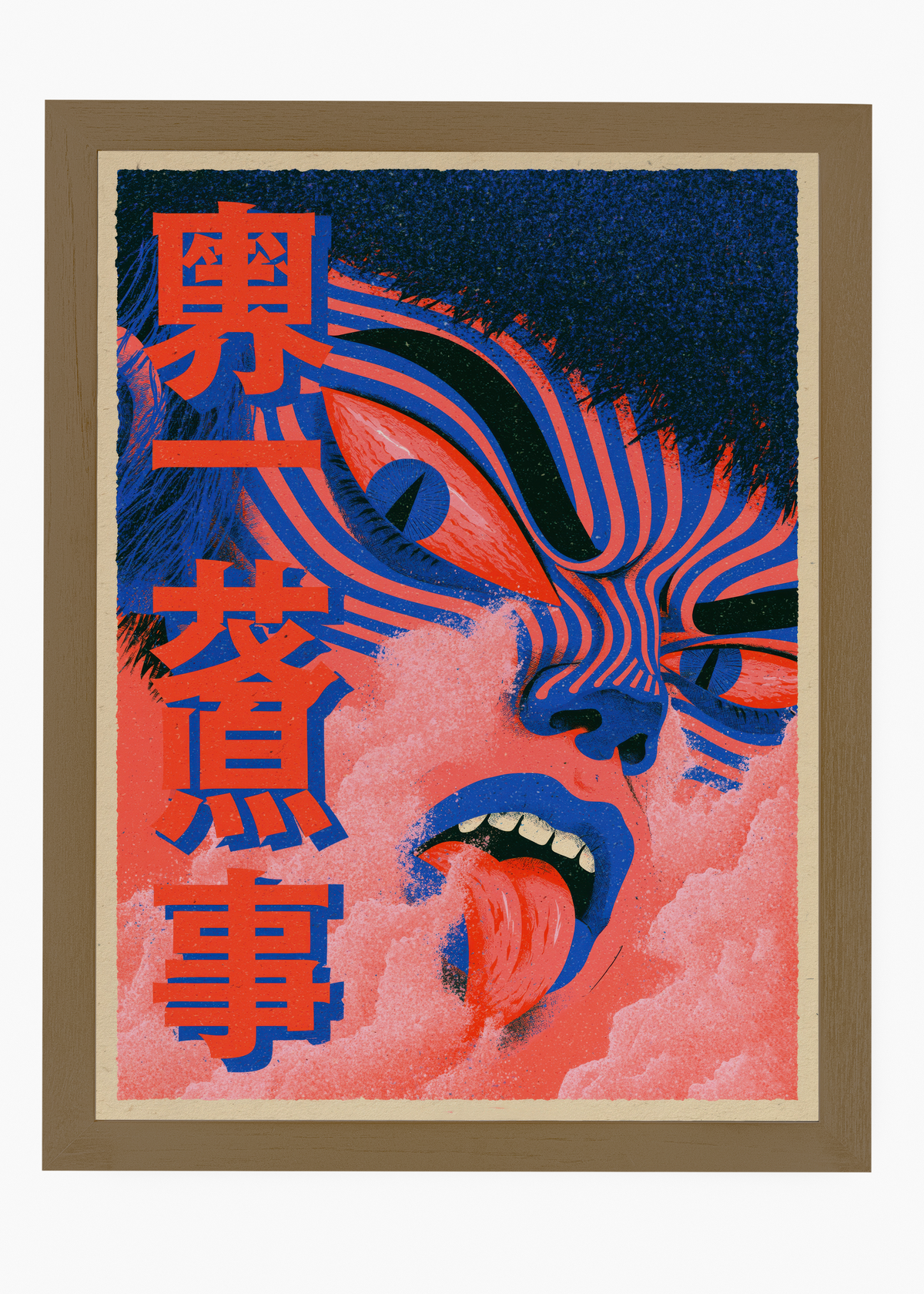 Quadro Japonês Gekido - 6