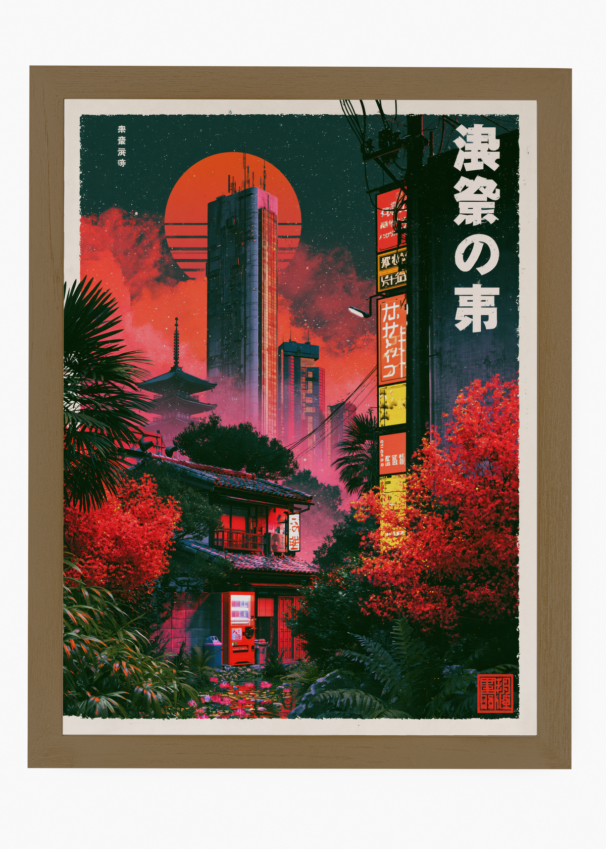 Quadro Japonês Neon Tokyo v2 - 6
