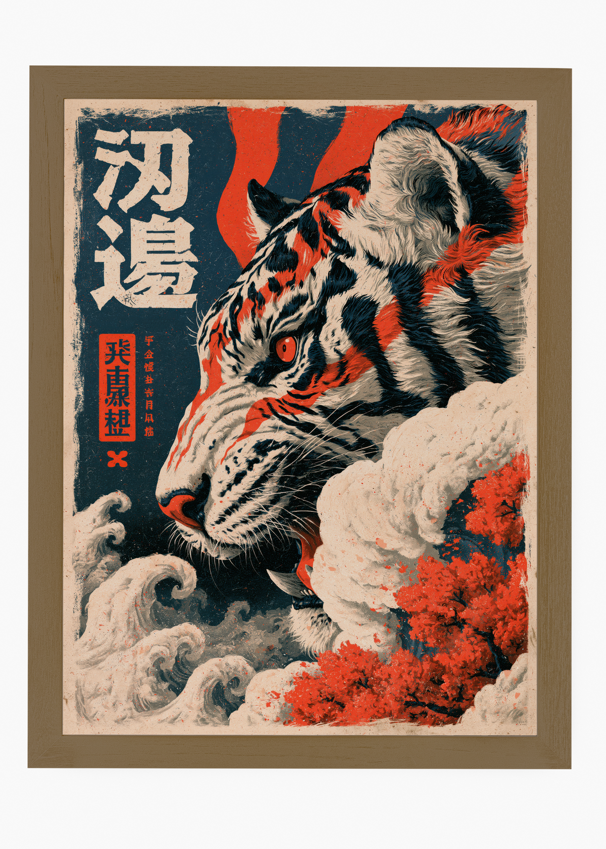 Quadro Japonês Tigre nas Ondas - 6