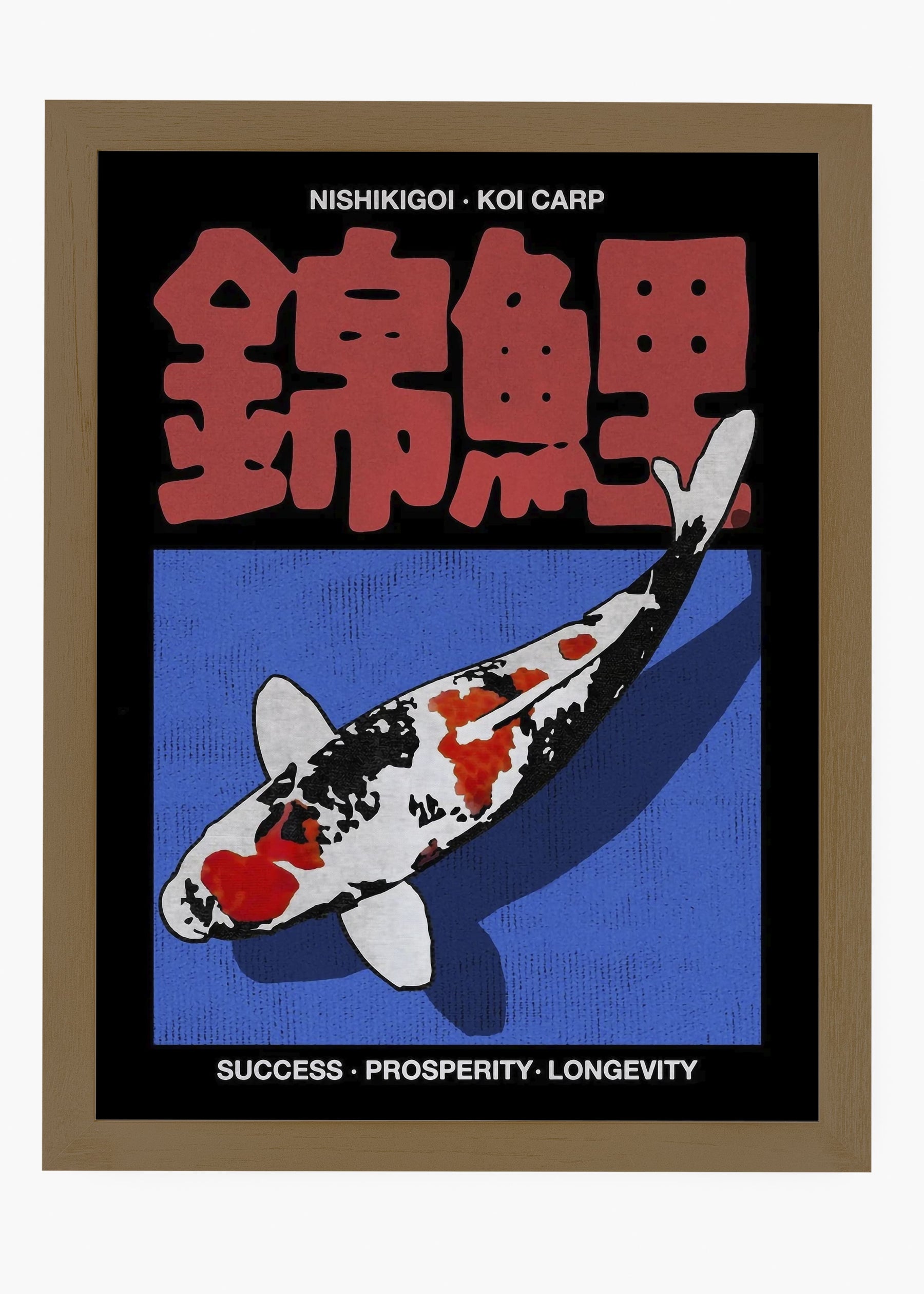 Quadro Koi Carp