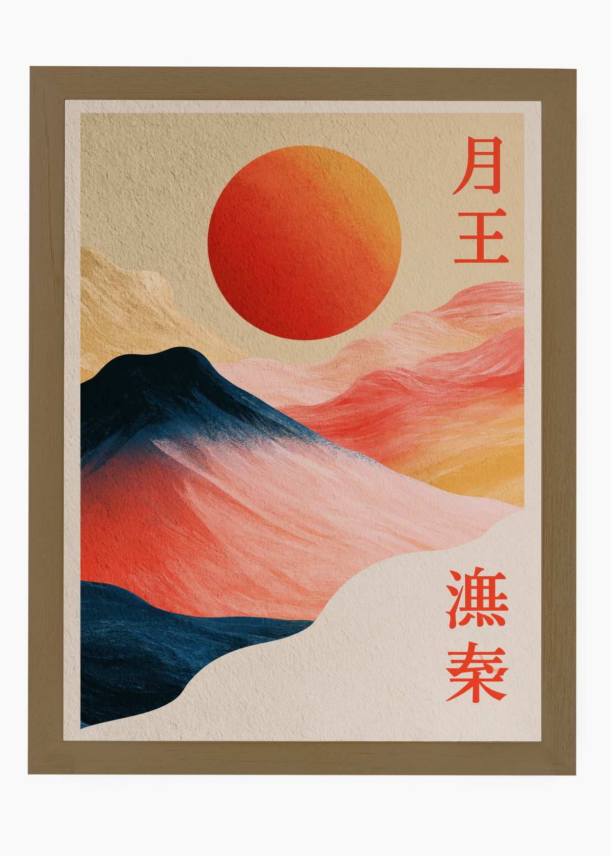 Quadro Japonês Sunset Peaks - 6