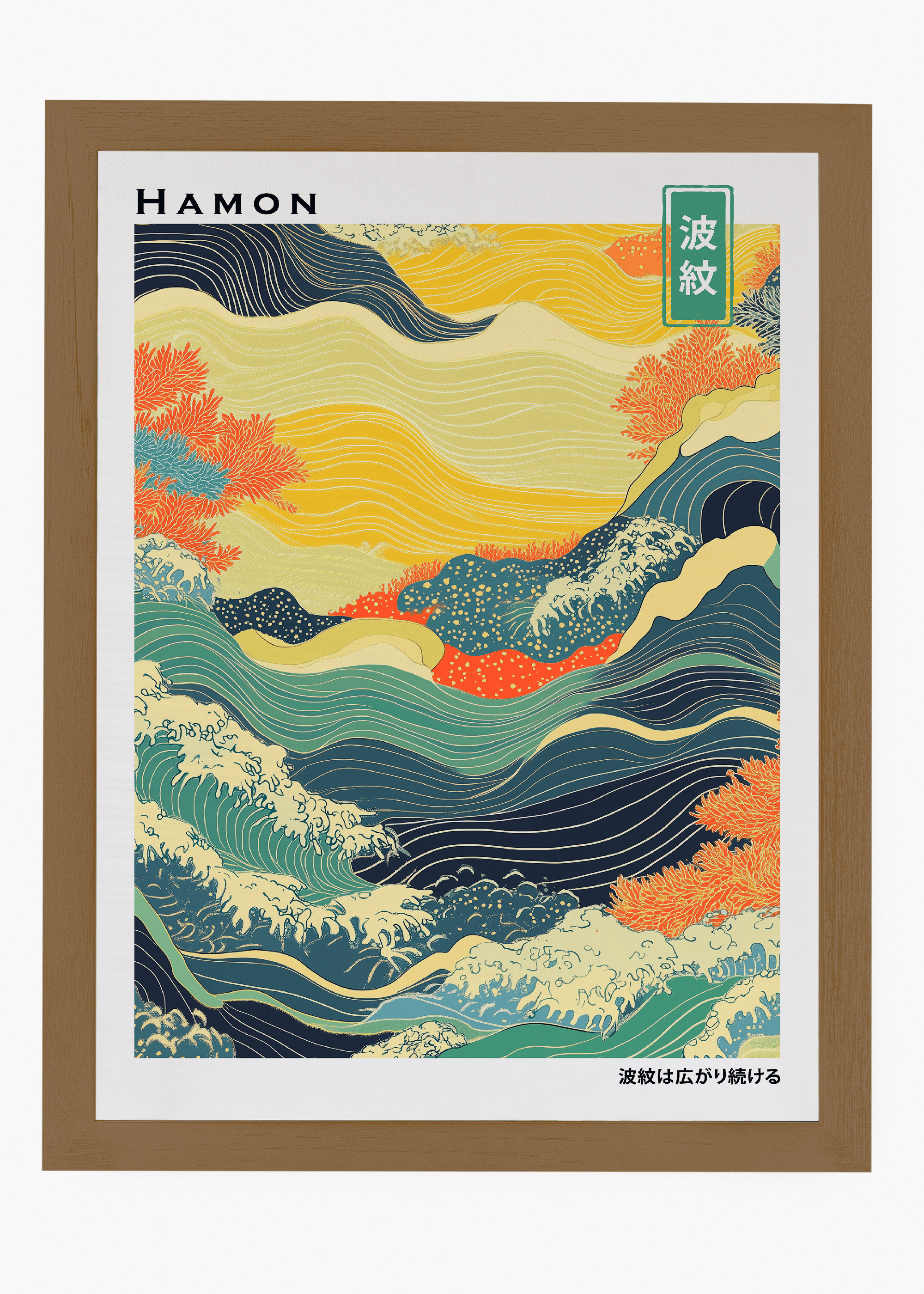 Quadro Japones Hamon - 6