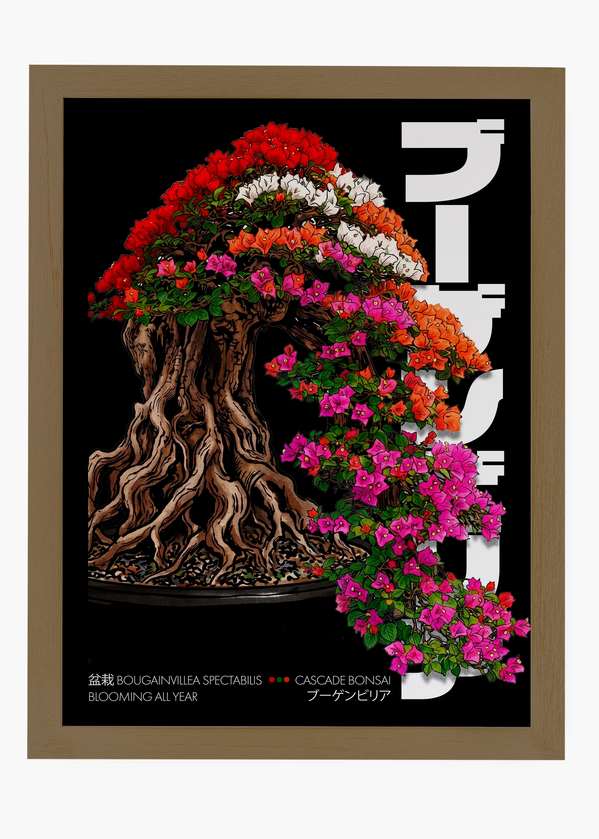 Quadro Cascade Bonsai Black - 6