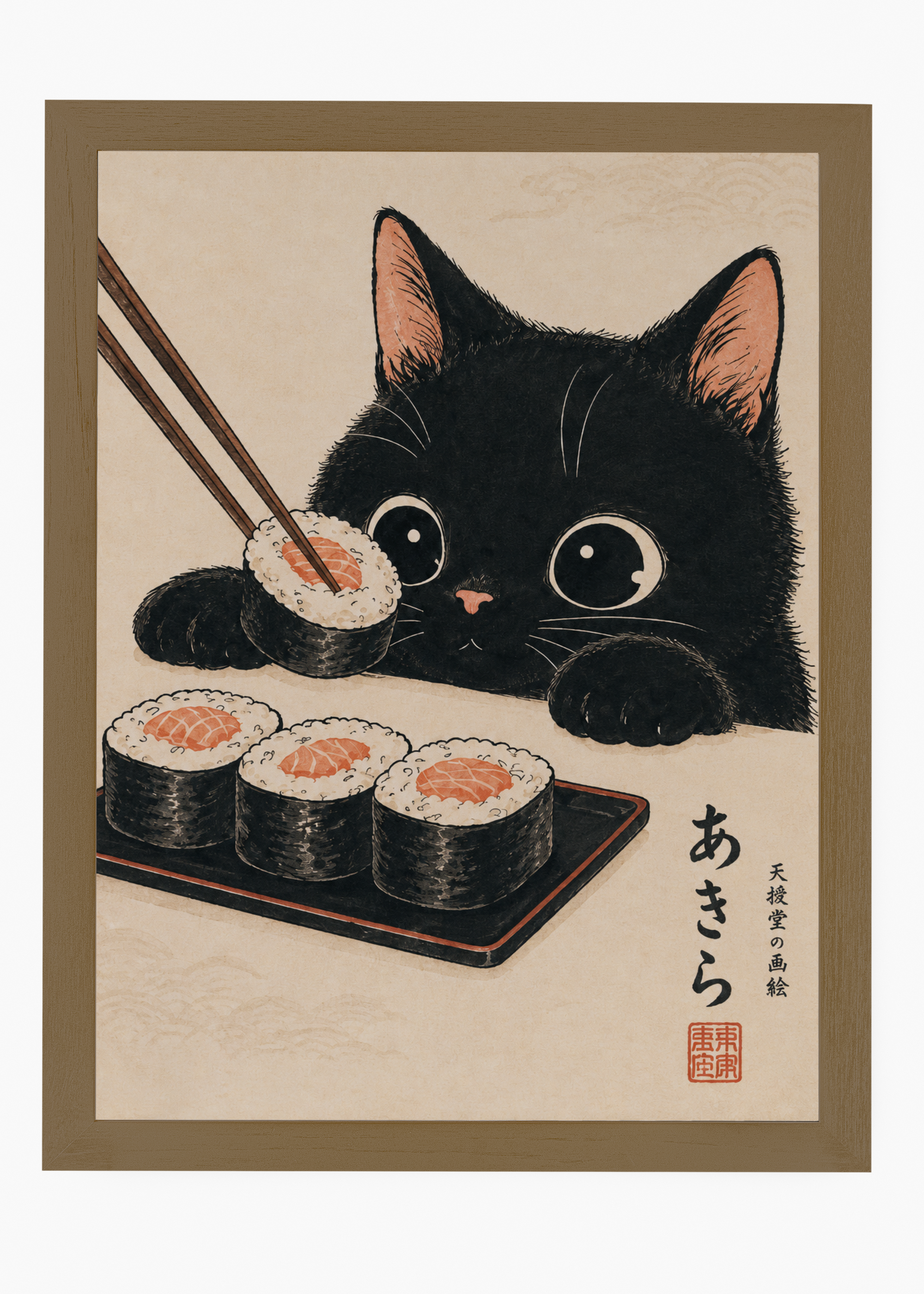 Quadro Japonês Neko Sushi - 6