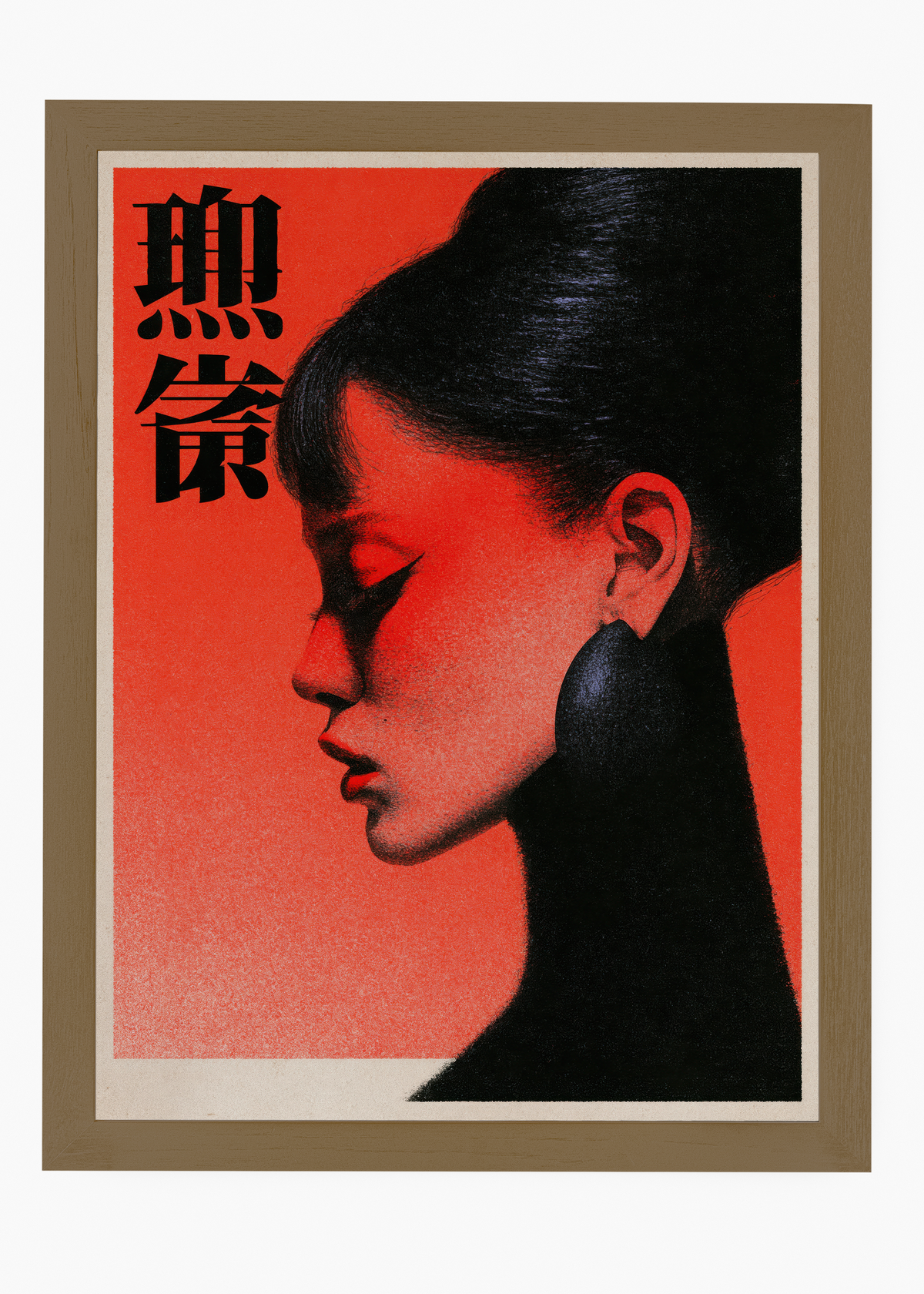 Quadro Japonês Crimson Silhouette - 6