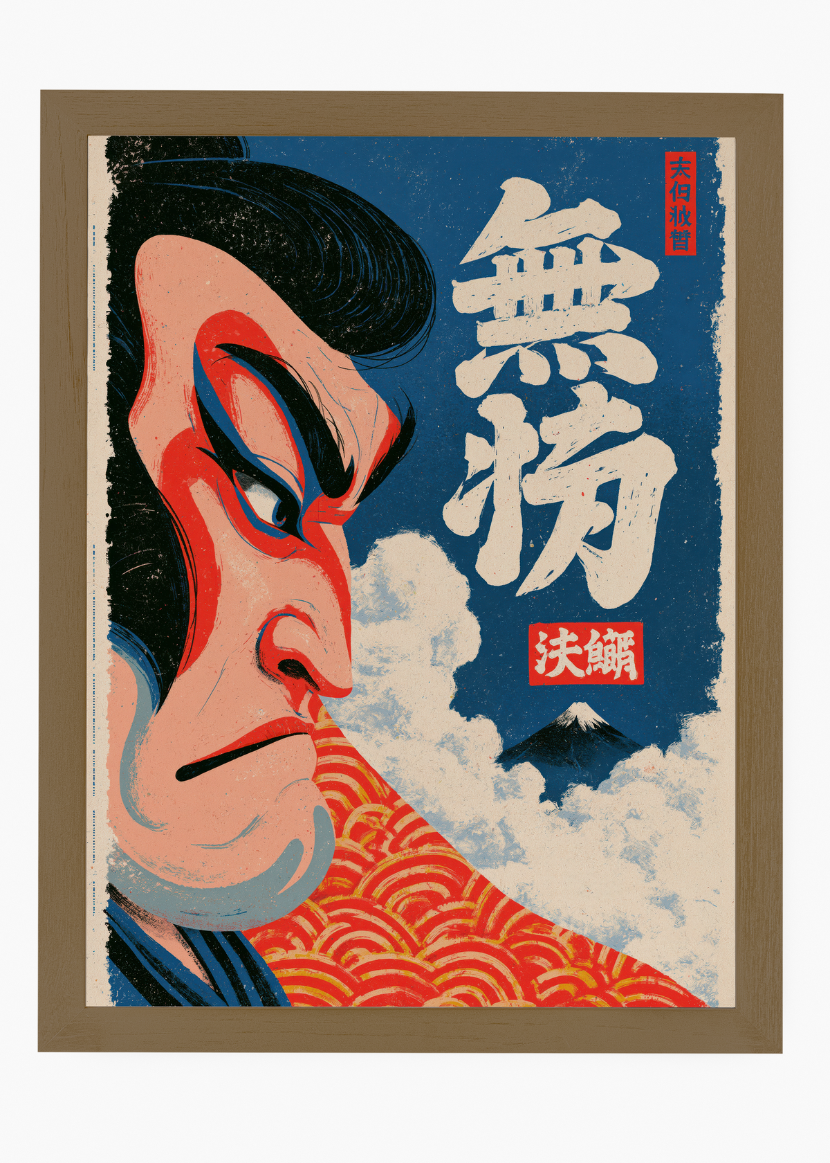 Quadro Japonês Samurai e Fuji - 6