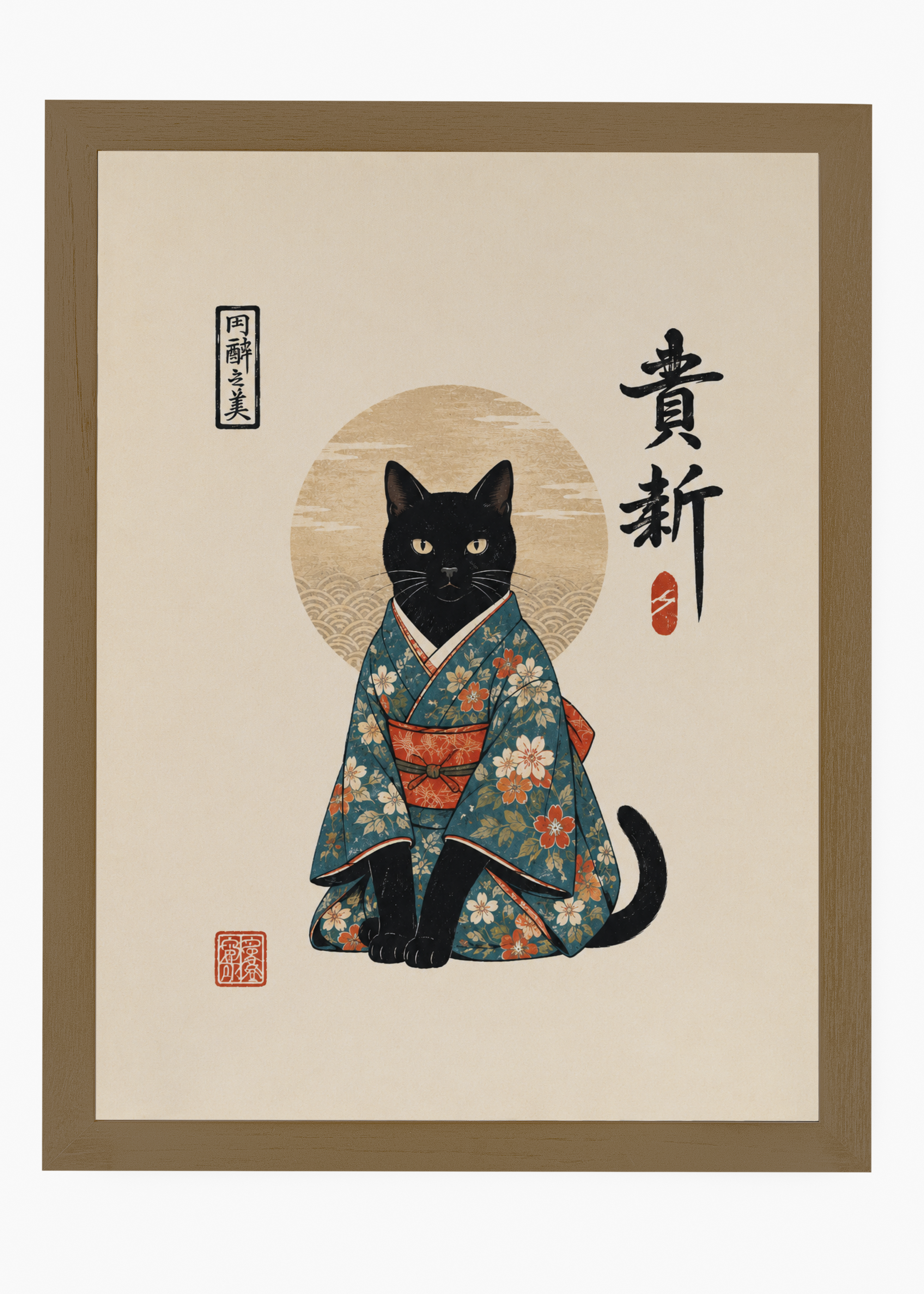 Quadro Japonês Neko Kimono - 6