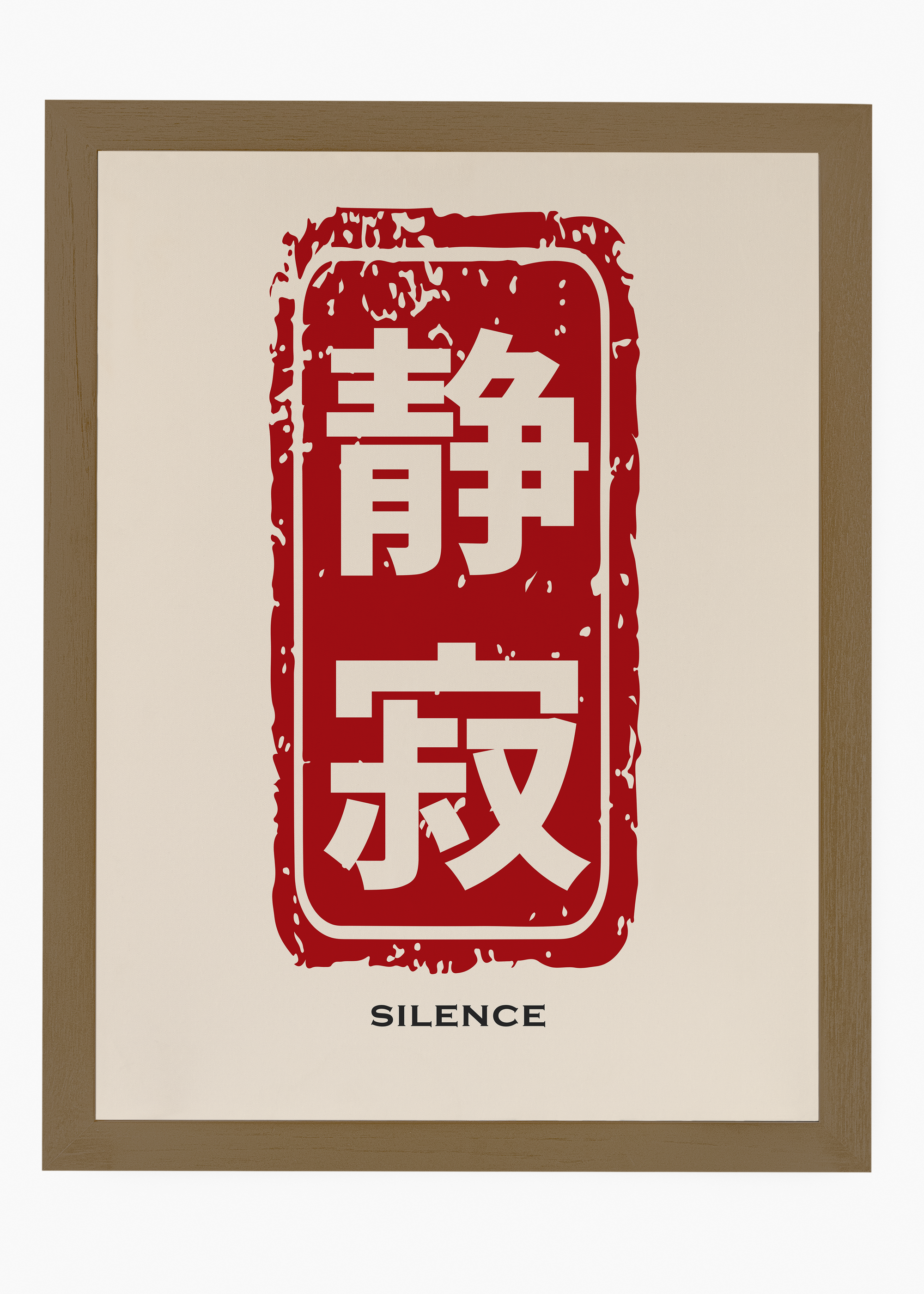 Quadro Japones Tag II - 6