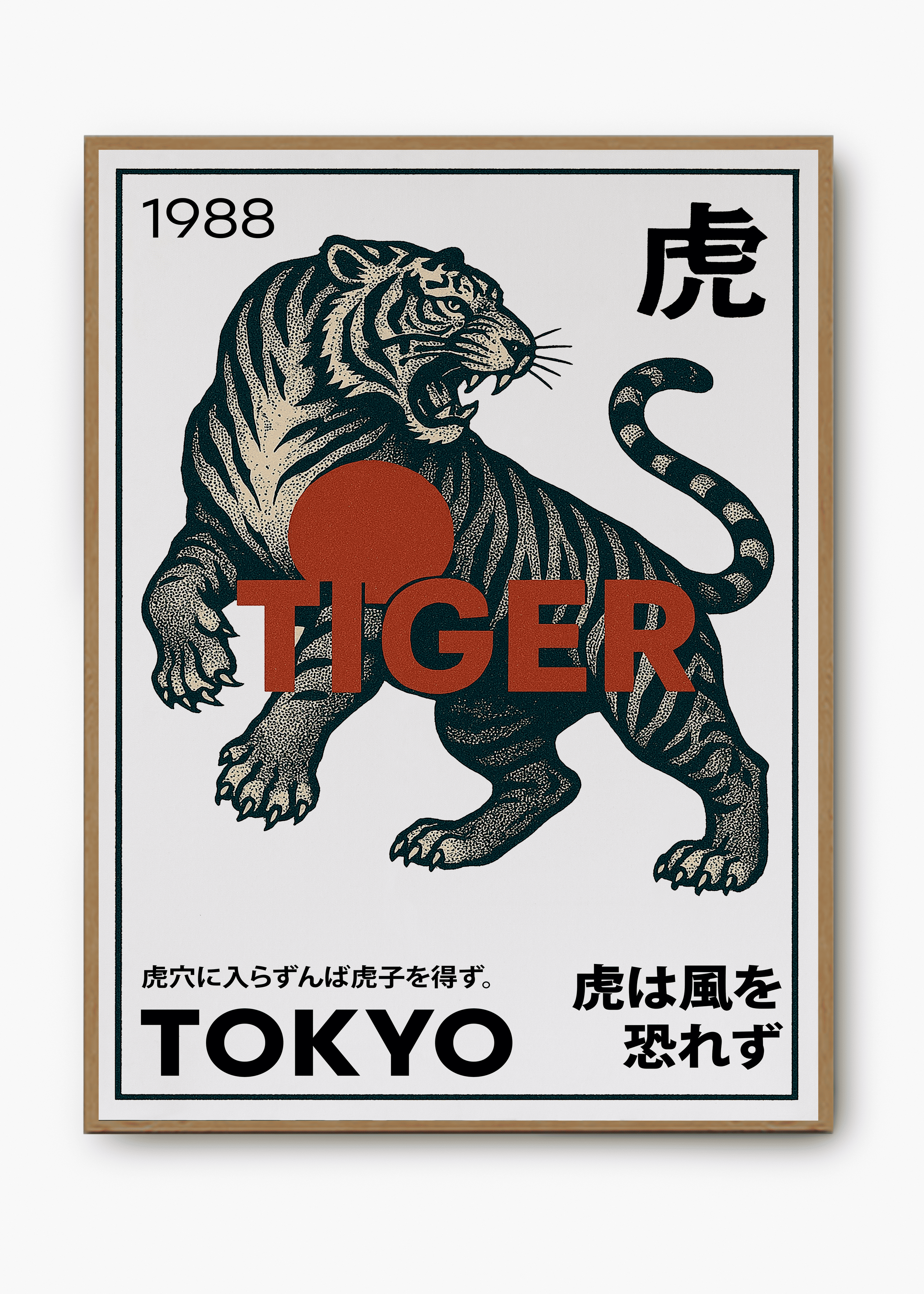 Quadro Japonês Tiger Tokyo
