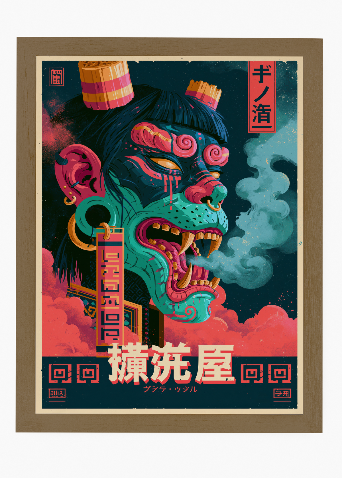 Quadro Japonês Smoking Oni - 6