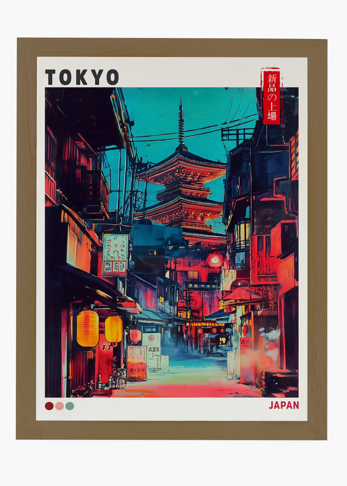 Quadro Japones Nearly - 6