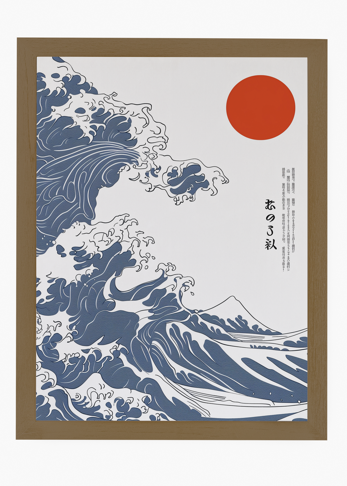 Quadro Japones Holly - 6