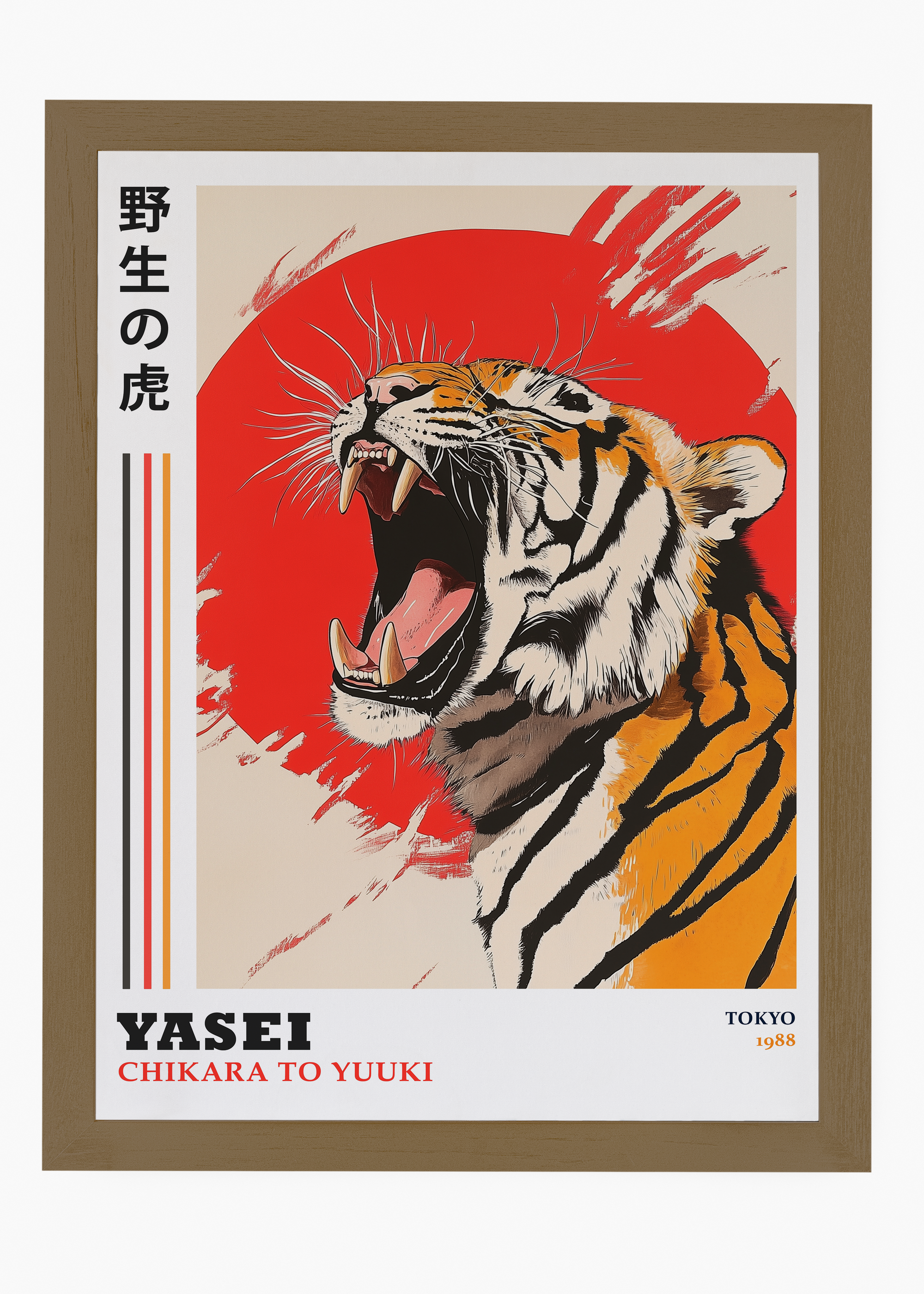 Quadro Japones Tiger - 6