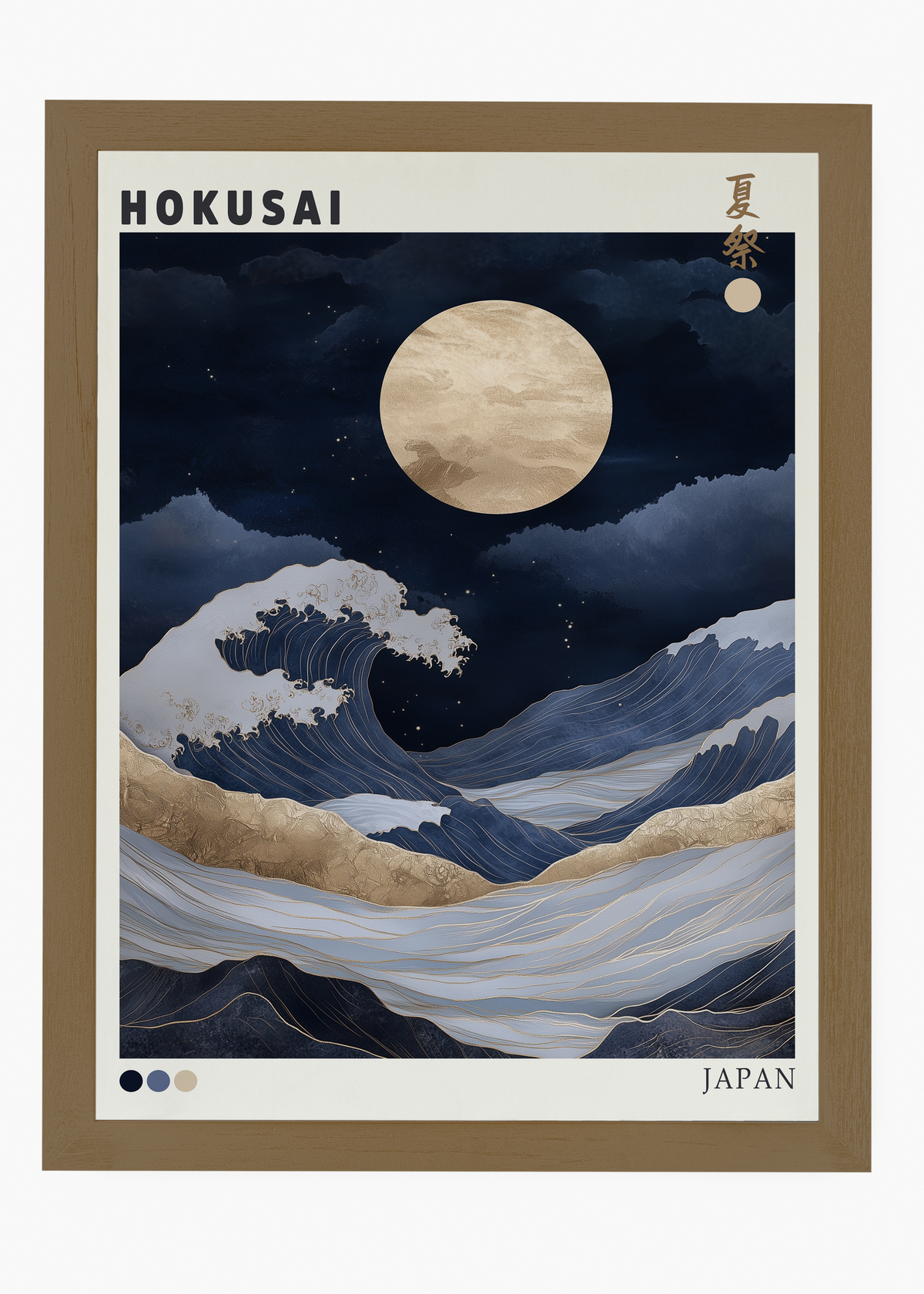 Quadro Japones Hokusai - 6