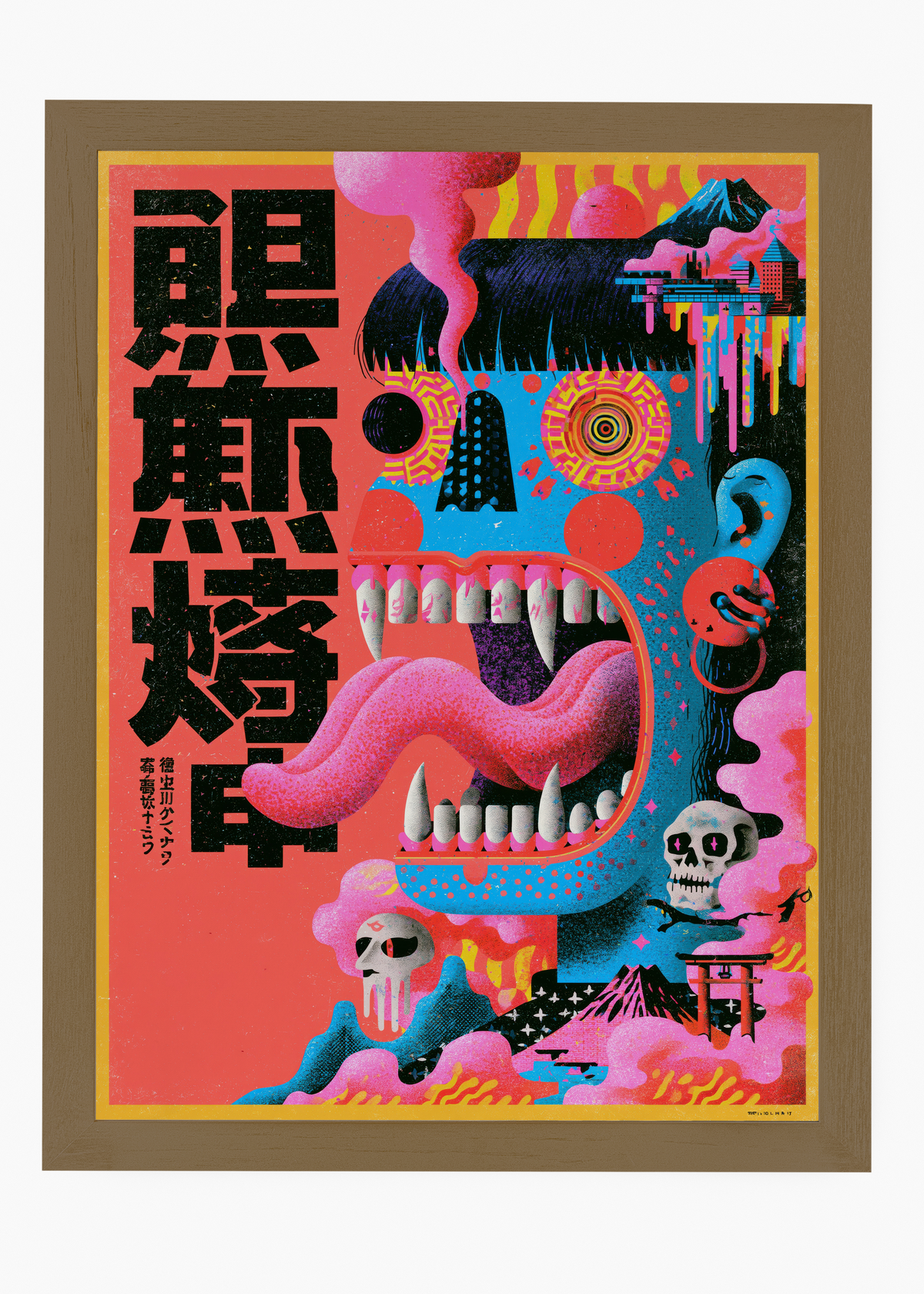 Quadro Japonês Psycho Oni - 6