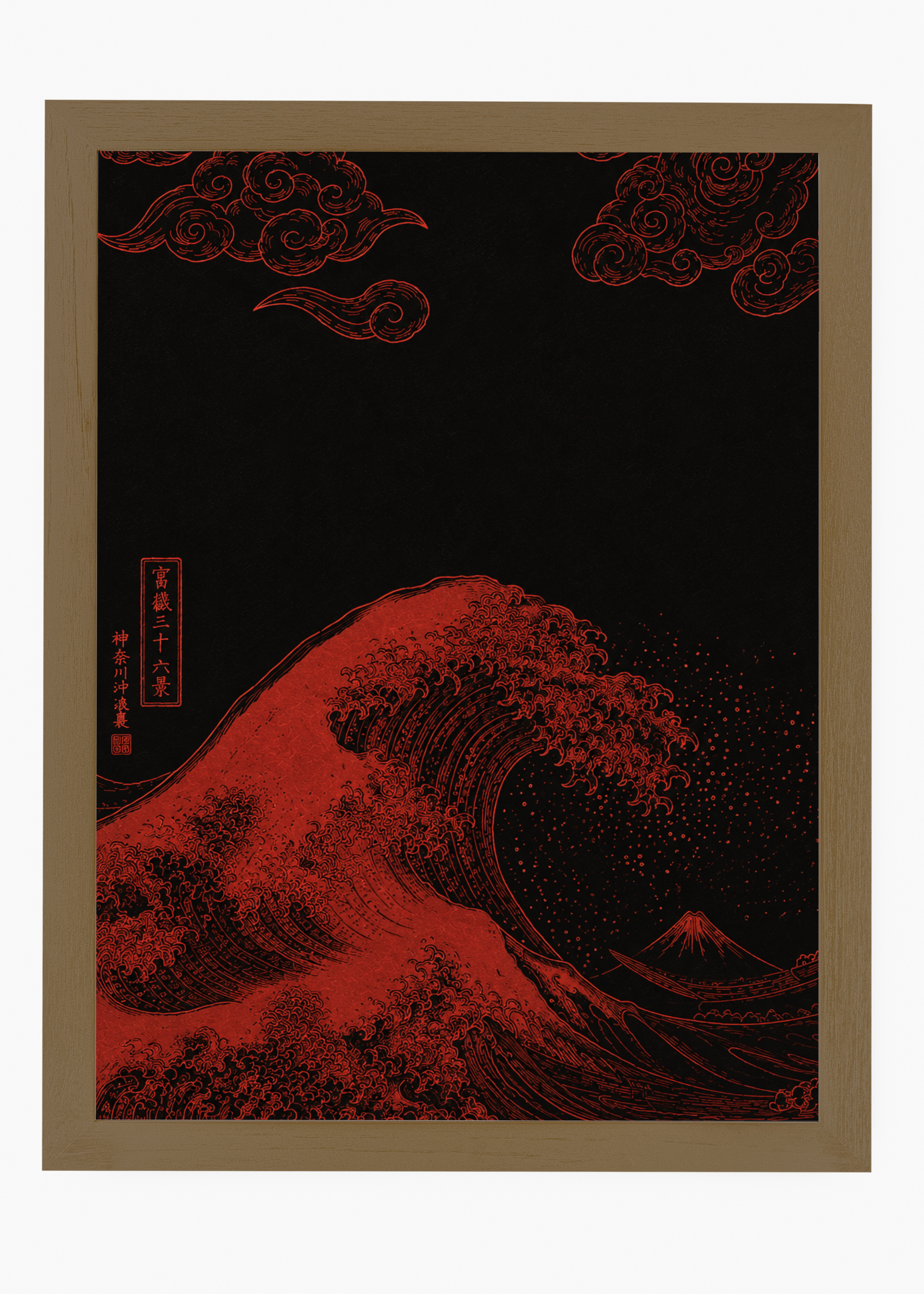 Quadro Japonês Nami Kurenai - 6