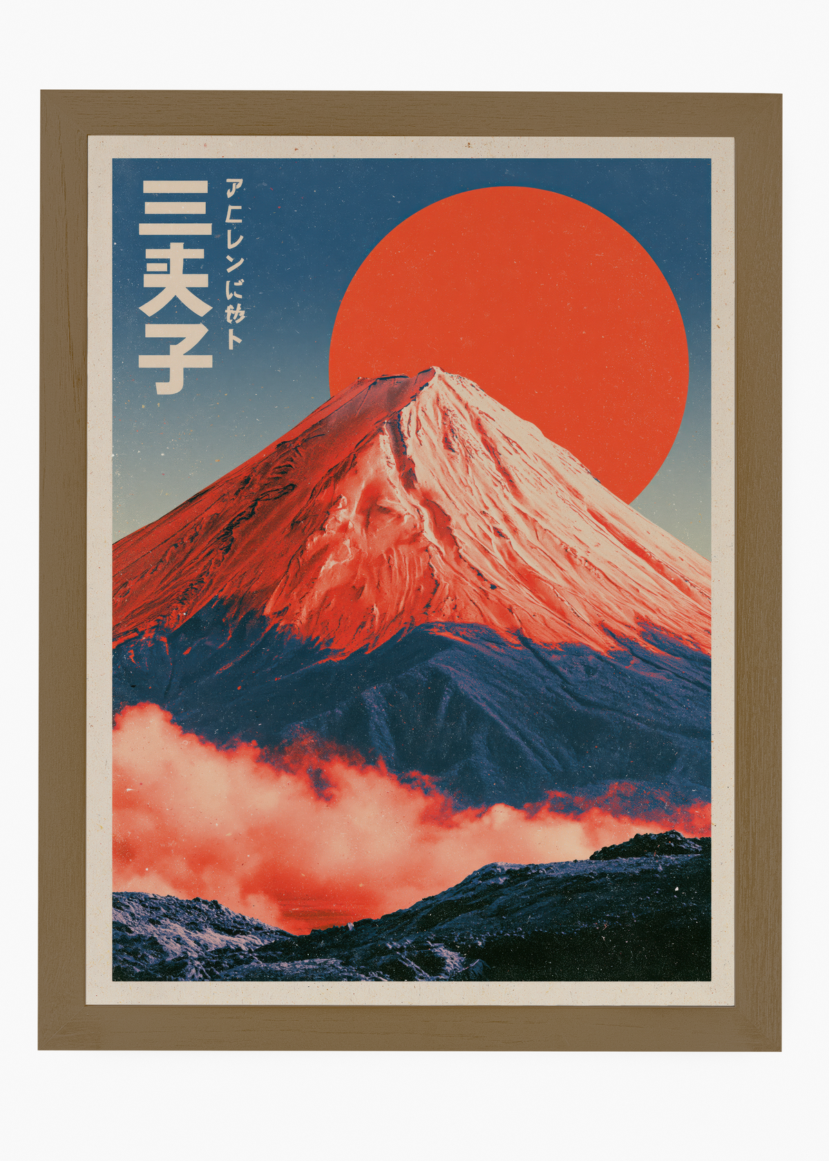 Quadro Japonês Fuji Akatsuki - 6