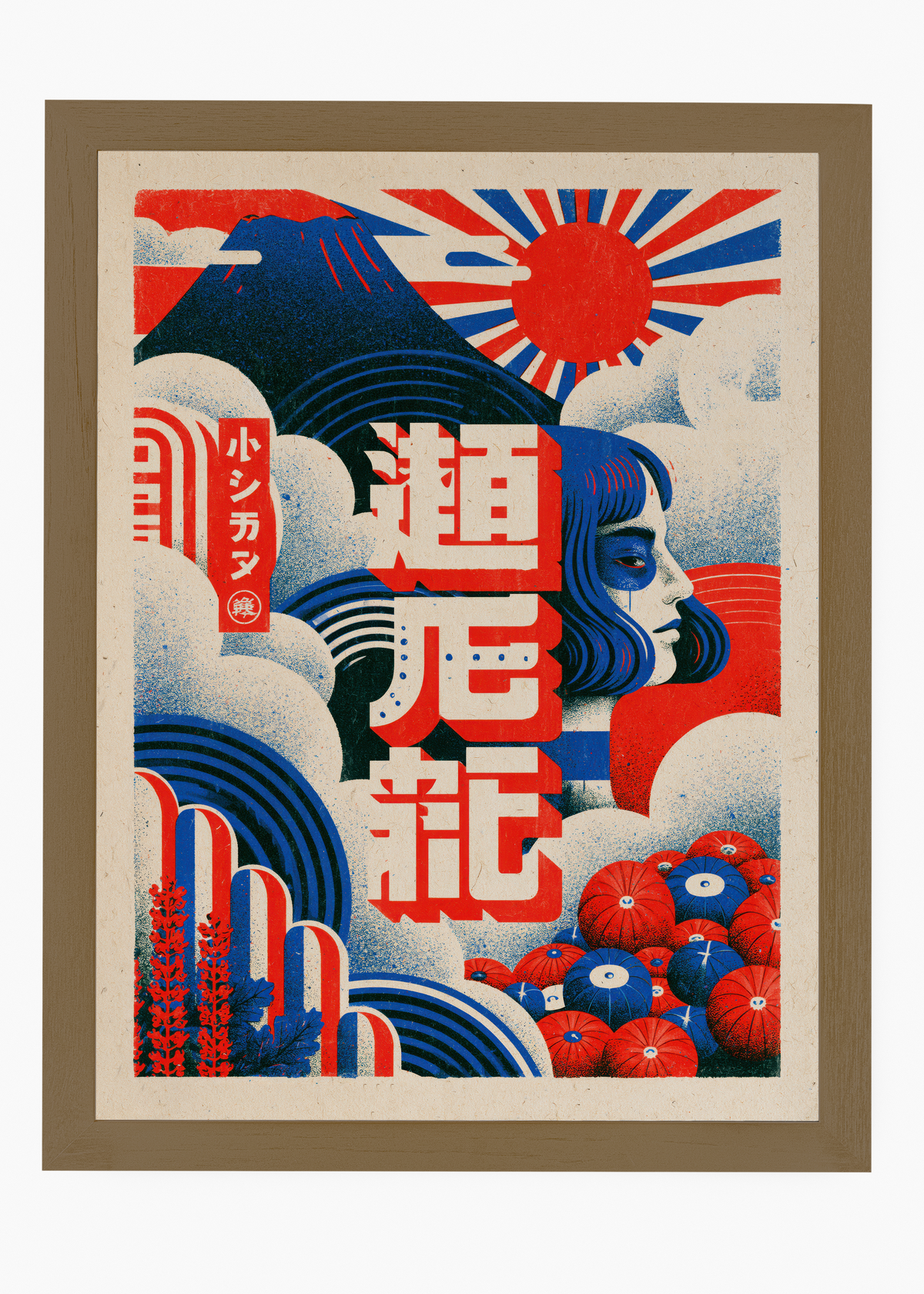 Quadro Japonês Sunrise Parasols - 6