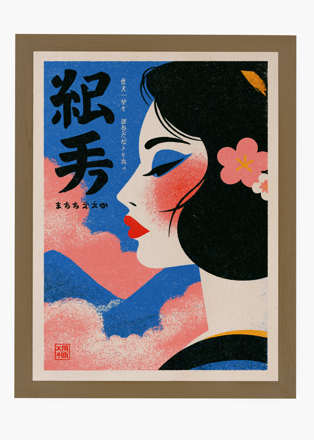 Quadro Japonês Geisha Blossom - 6