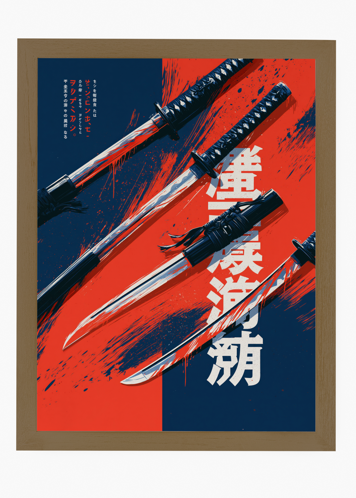 Quadro Japonês Crossed Blades - 6