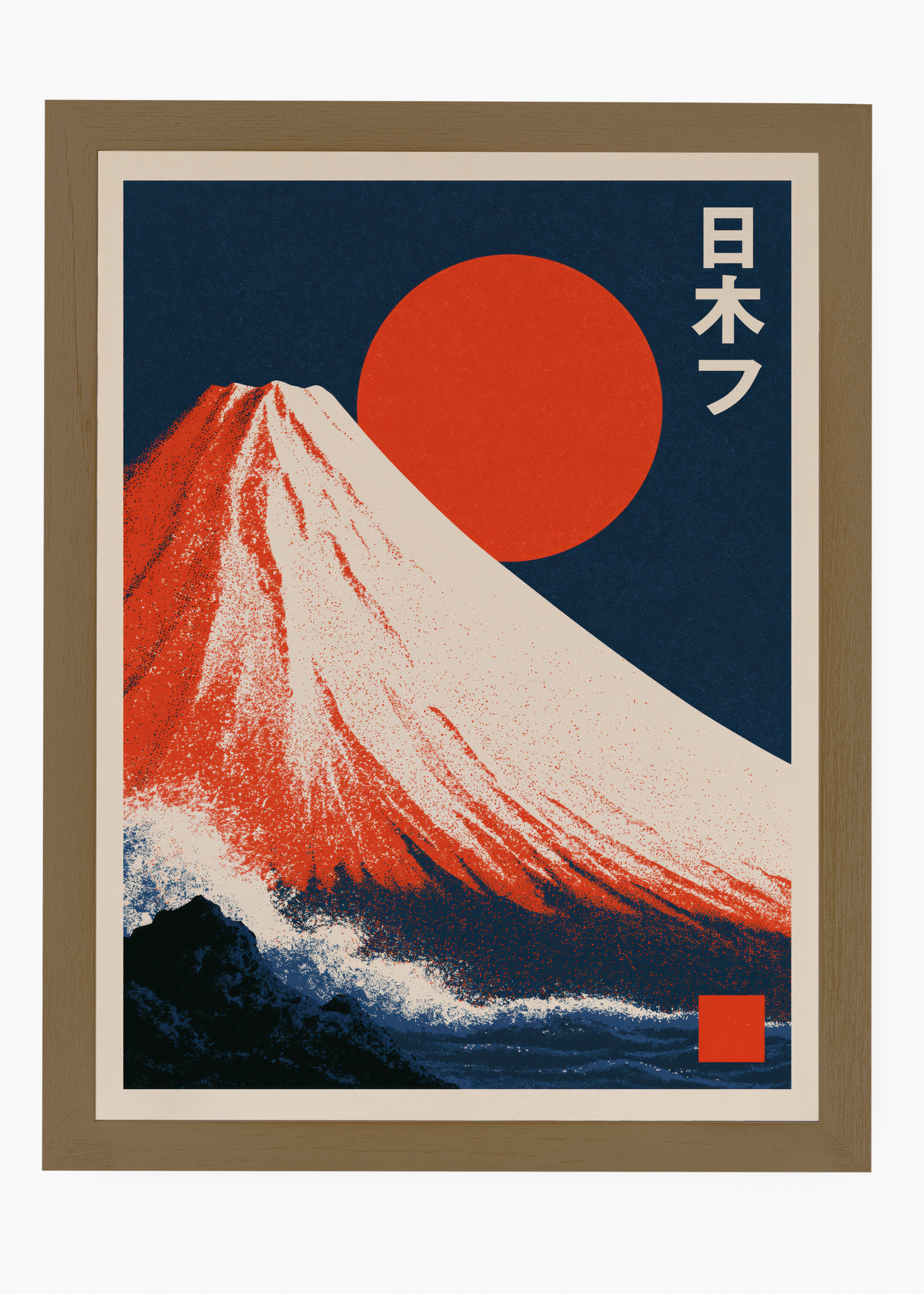 Quadro Japonês Monte Fuji Vermelho - 6