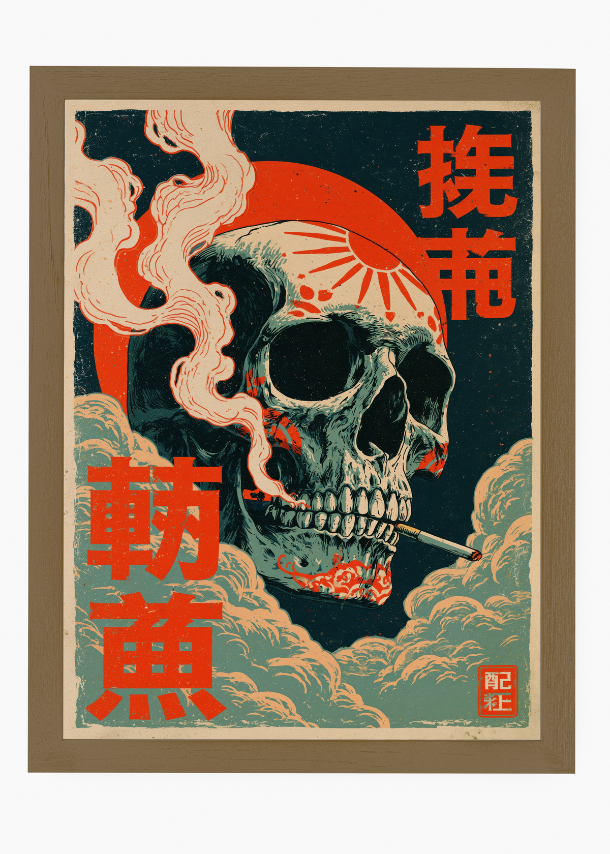 Quadro Japonês Caveira Fumante - 6