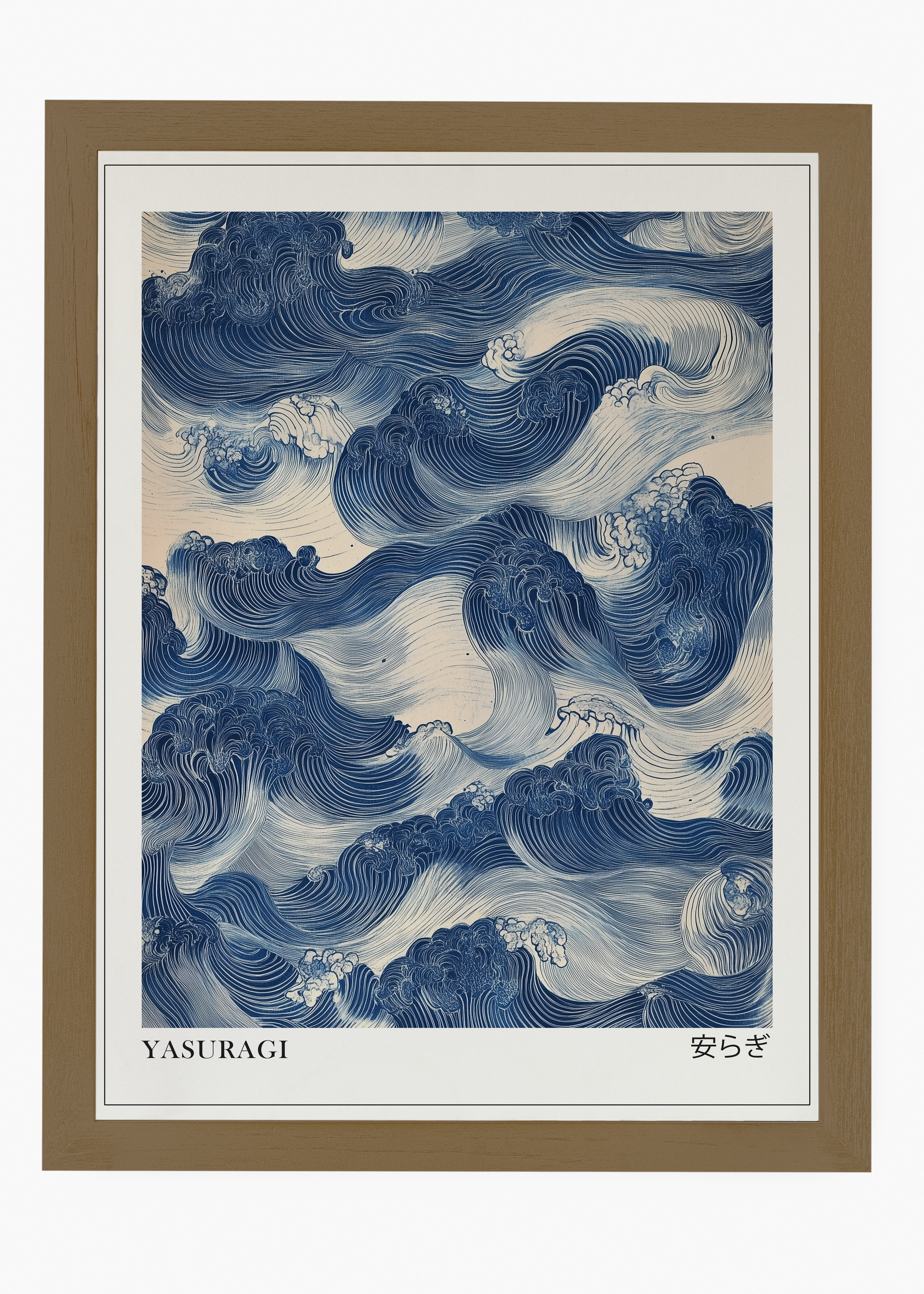 Quadro Japones Yasuragi - 6