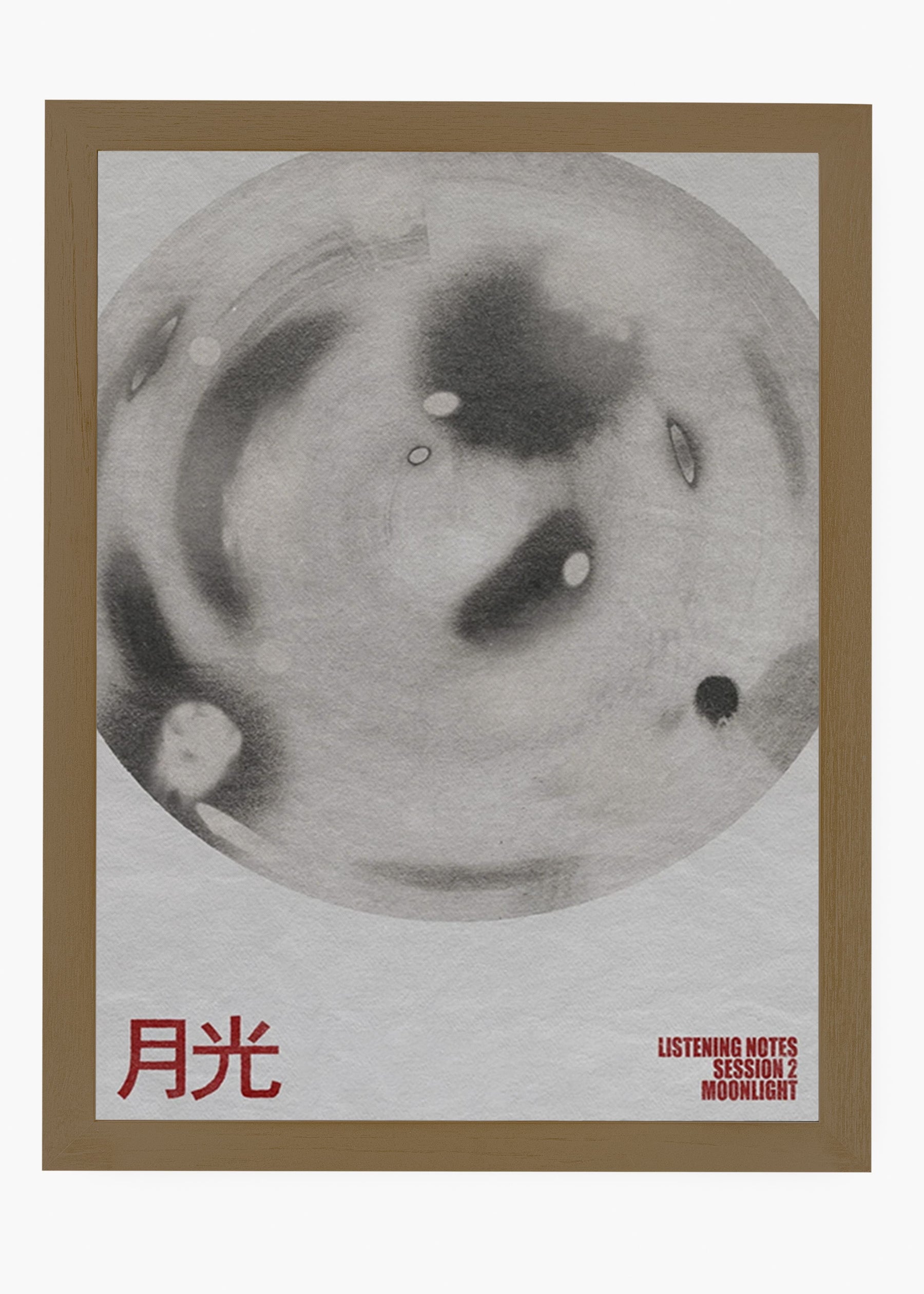 Quadro Moon