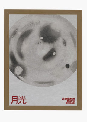 Quadro Moon