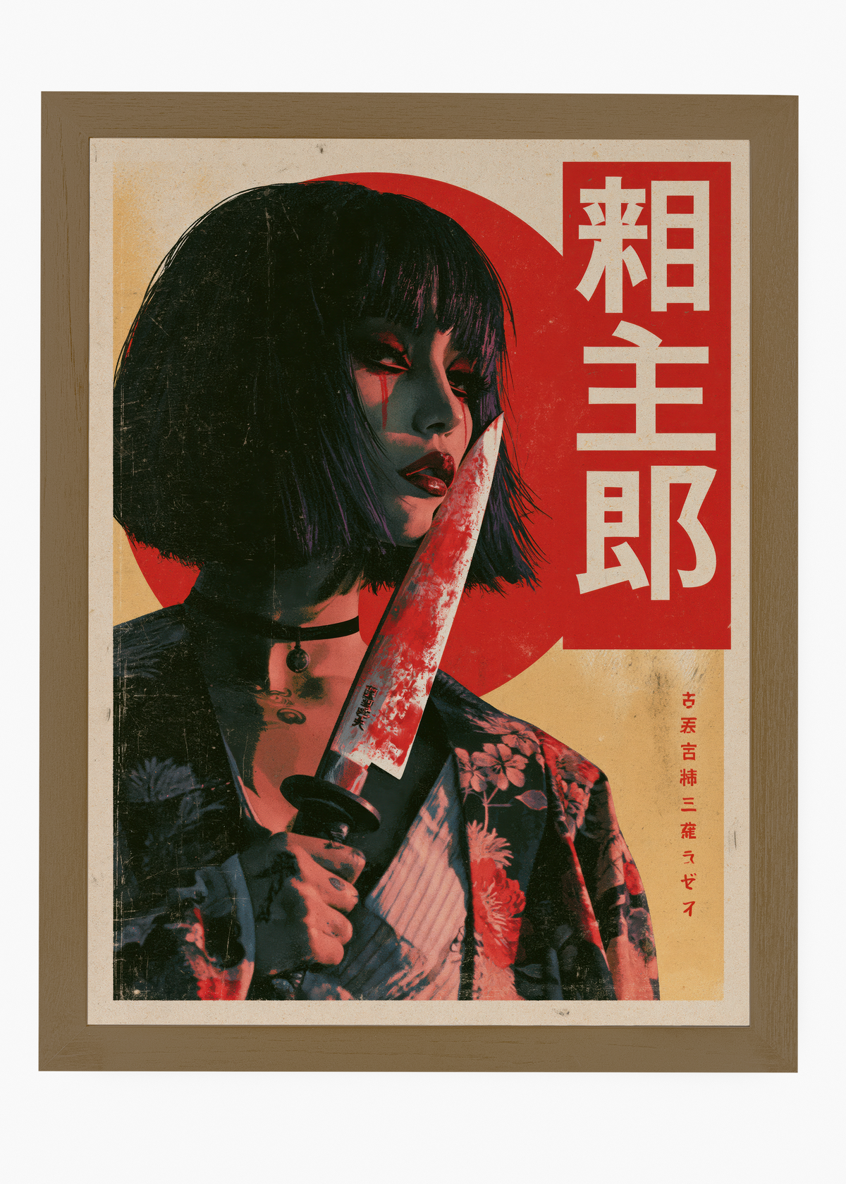 Quadro Japonês Blade Mistress - 6