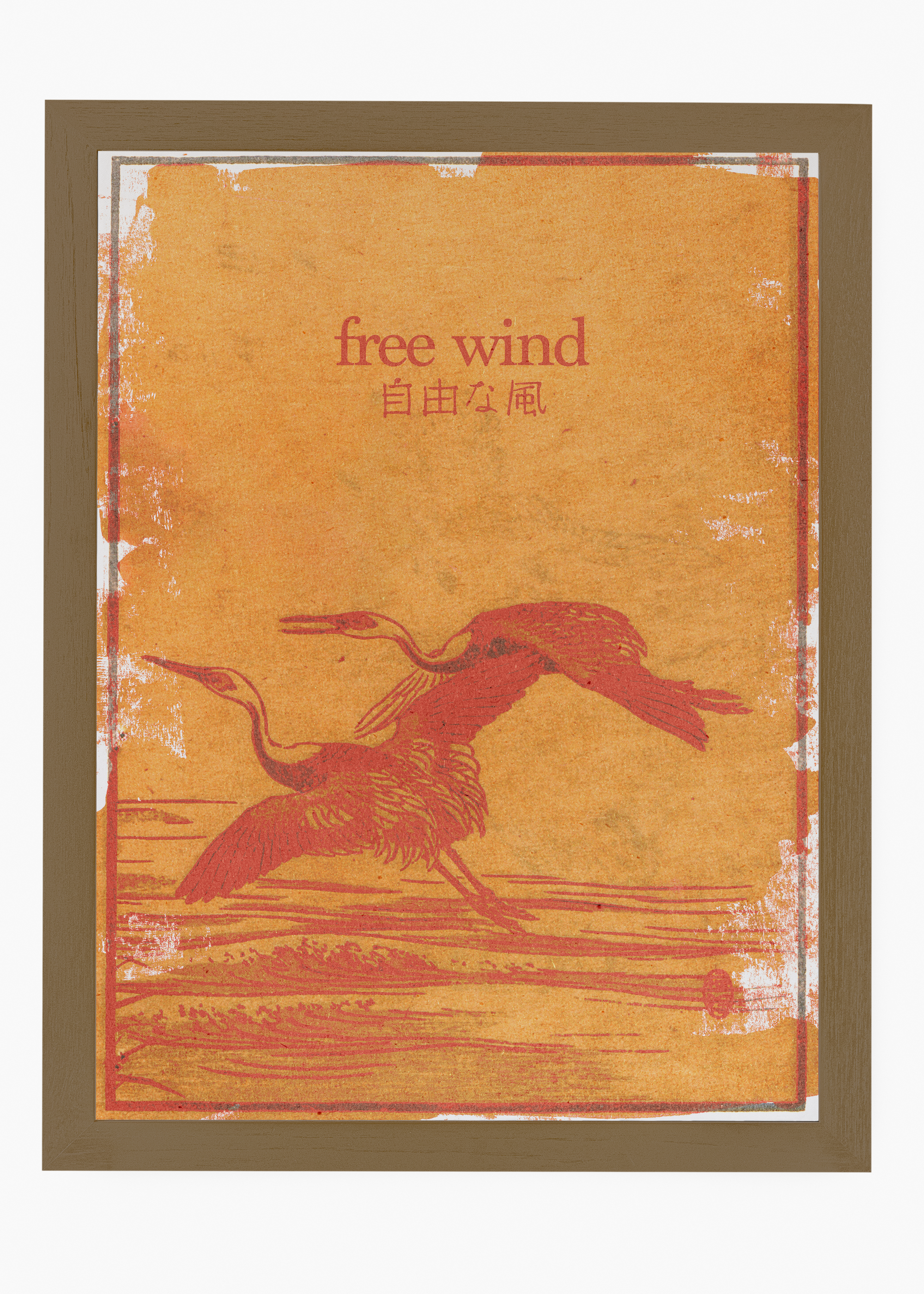 Quadro Free Wind - 6