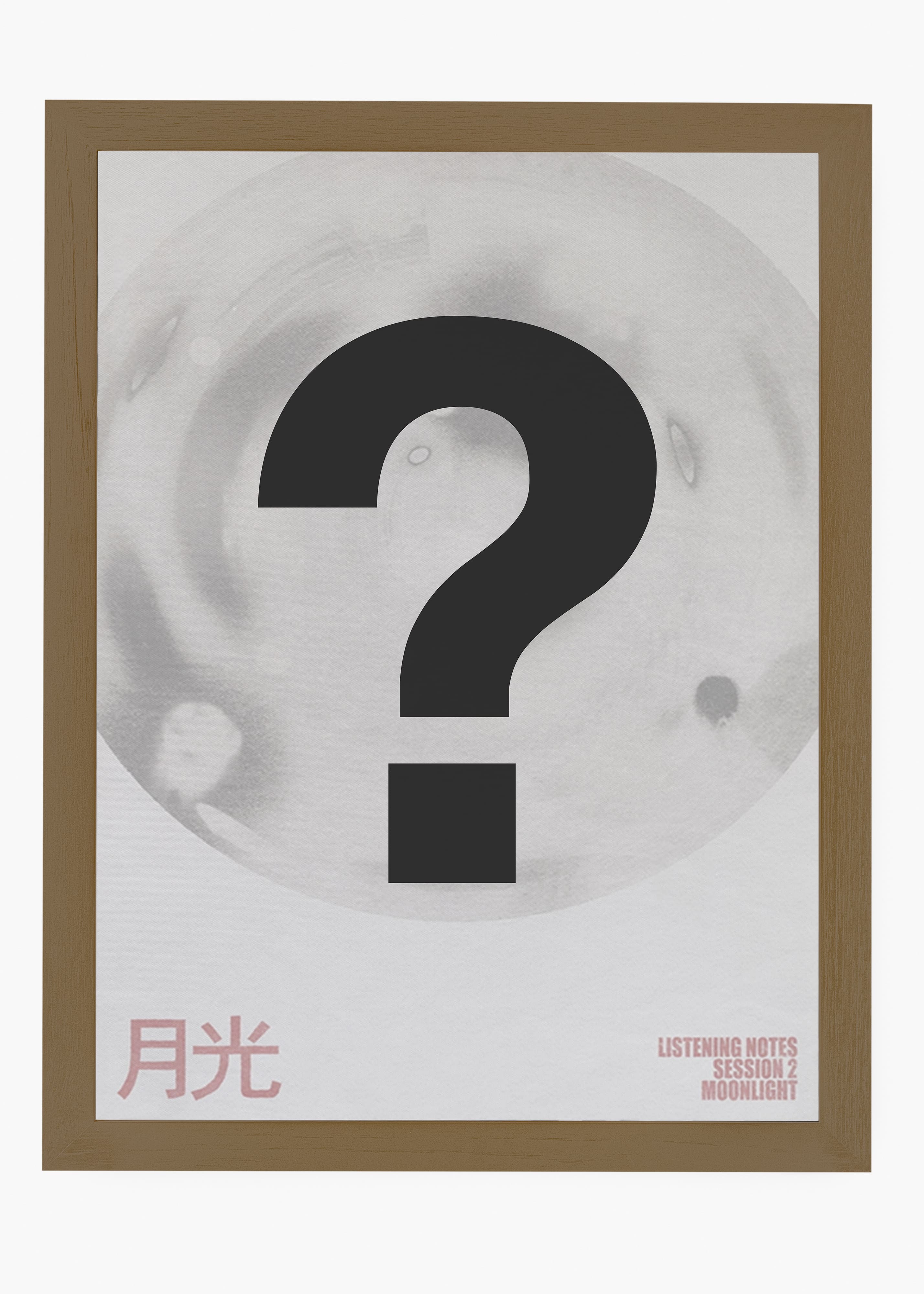 Quadro 50% OFF - 21x30