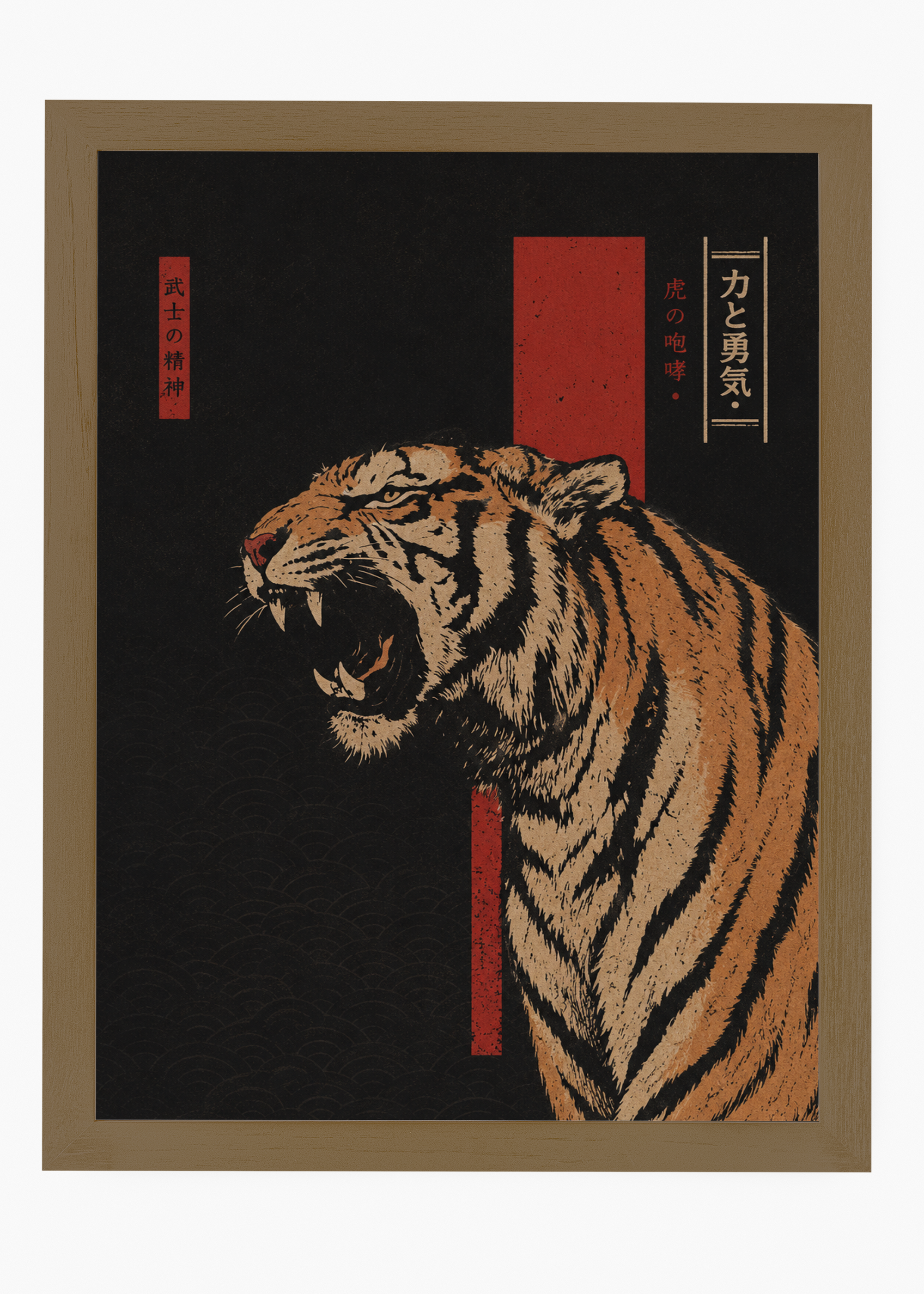 Quadro Japonês Bushido Tora - 6