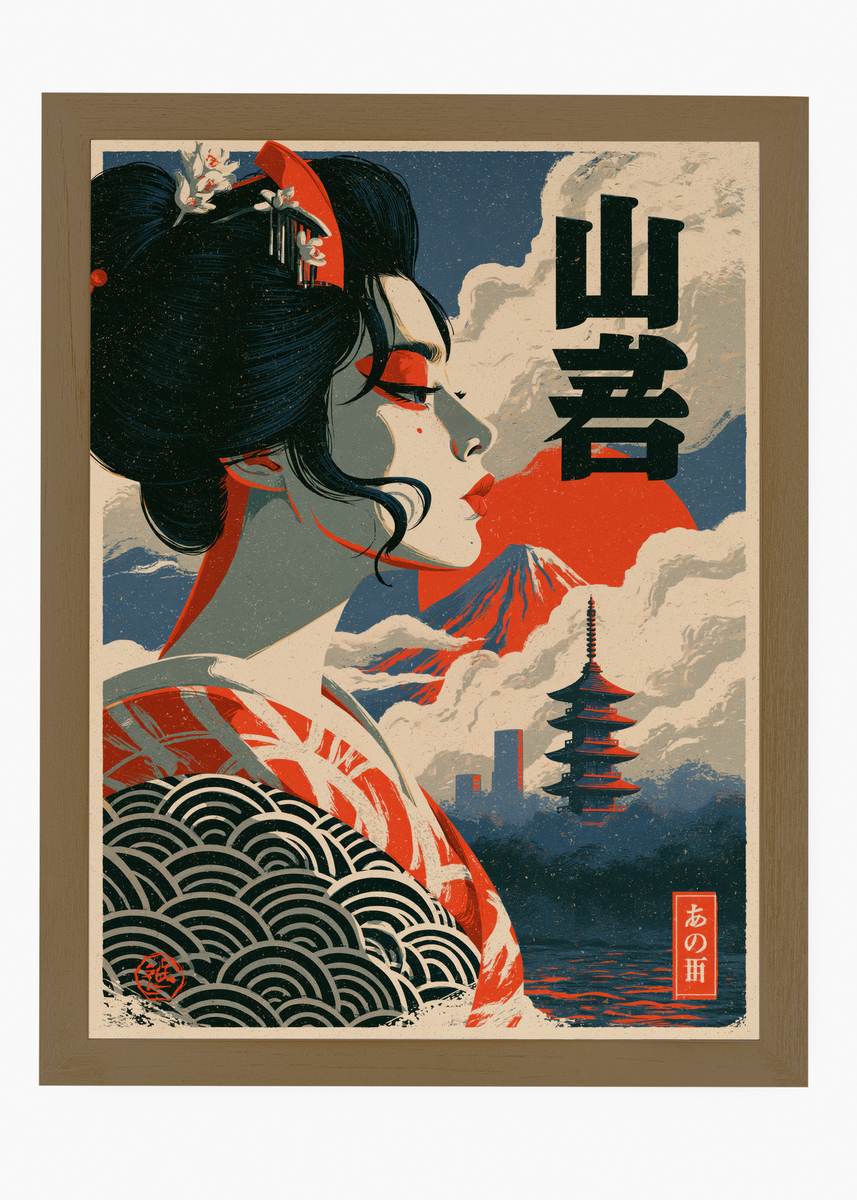 Quadro Japonês Mountain Geisha - 6