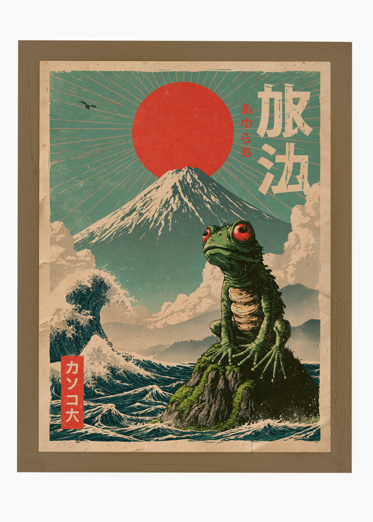 Quadro Japonês Fuji Frog - 6