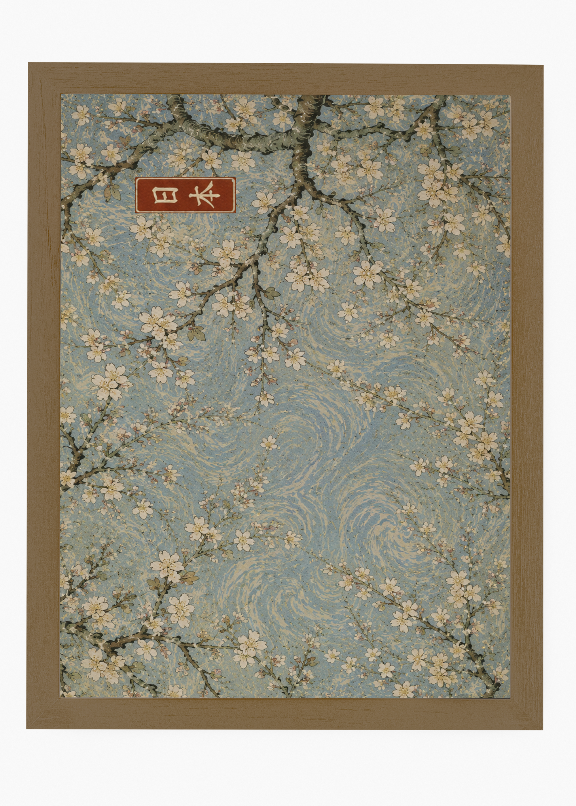 Quadro Japonês Almond Blossom Van Gogh - 6