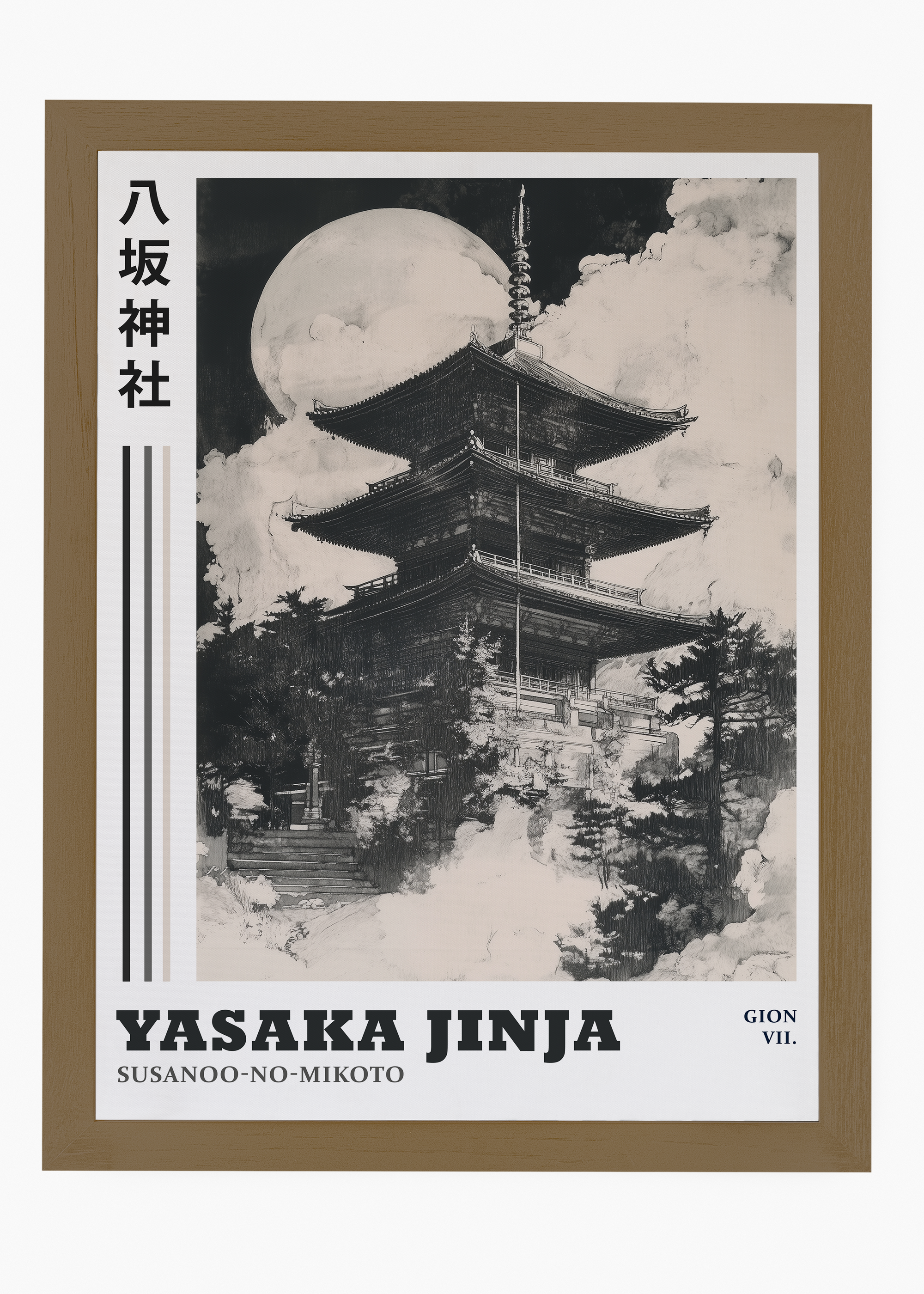 Quadro Japones Yasaka - 6